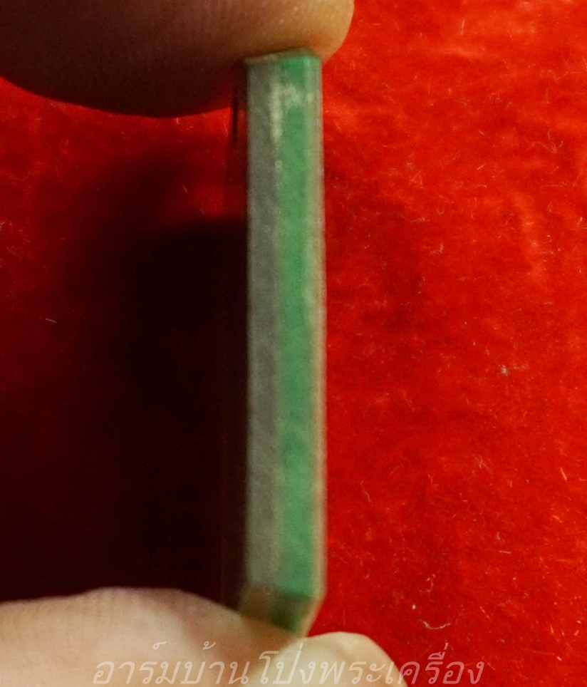 หลวงปู่บุญ วัดดอนเสลา รูปถ่ายเลี่ยมเดิม กรอบเขียว(องค์ที่1)