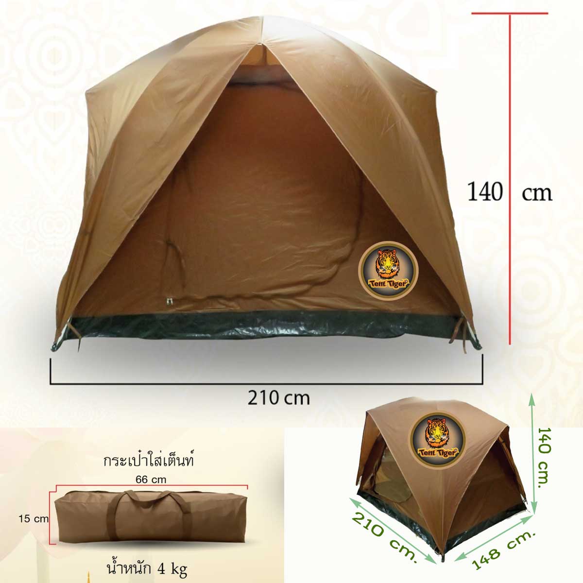 เต็นท์สนามทรงสูง รุ่น TM222