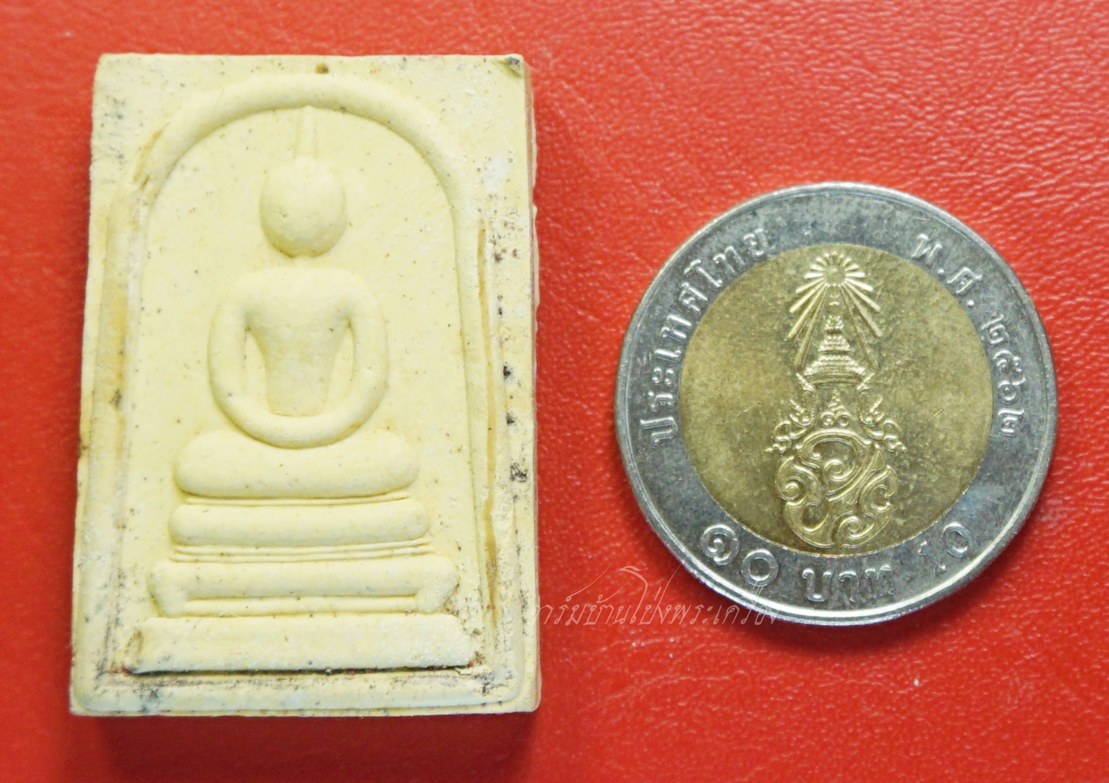 หลวงปู่แผ้ว ปวโร วัดรางหมัน สมเด็จ เนื้อผงพุทธคุณ รุ่นเสาร์ห้า(องค์ที่1)