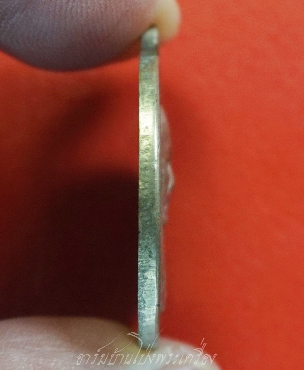 เหรียญรัชกาลที่๔ วัดราชประดิษฐ์ ปี๒๕๐๗ ครบ๑๐๐ปี พิมพ์เล็ก เนื้ออัลปาก้า(องค์ที่1)