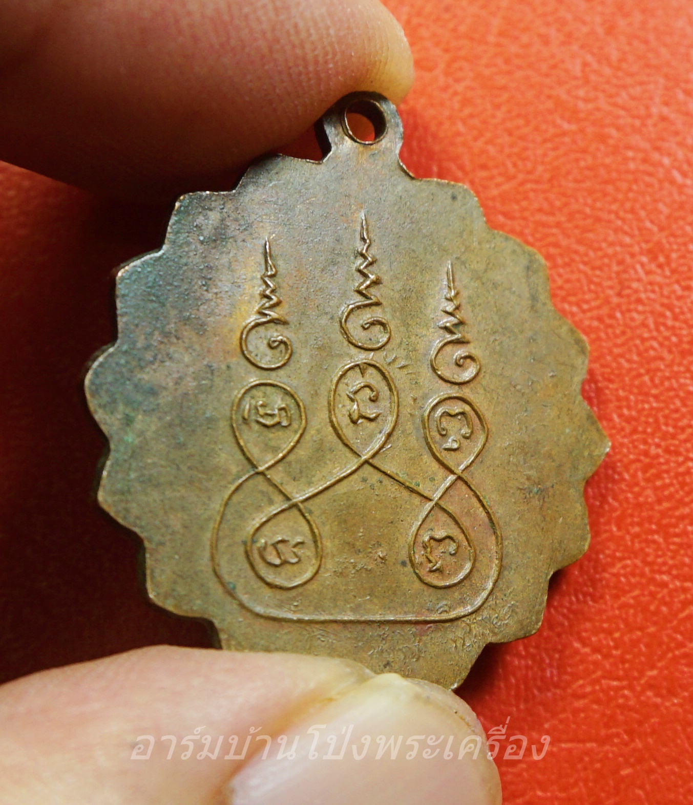 หลวงพ่อสอาด วัดหนองกลางด่าน รุ่นแรก เนื้อทองแดง(องค์ที่8)