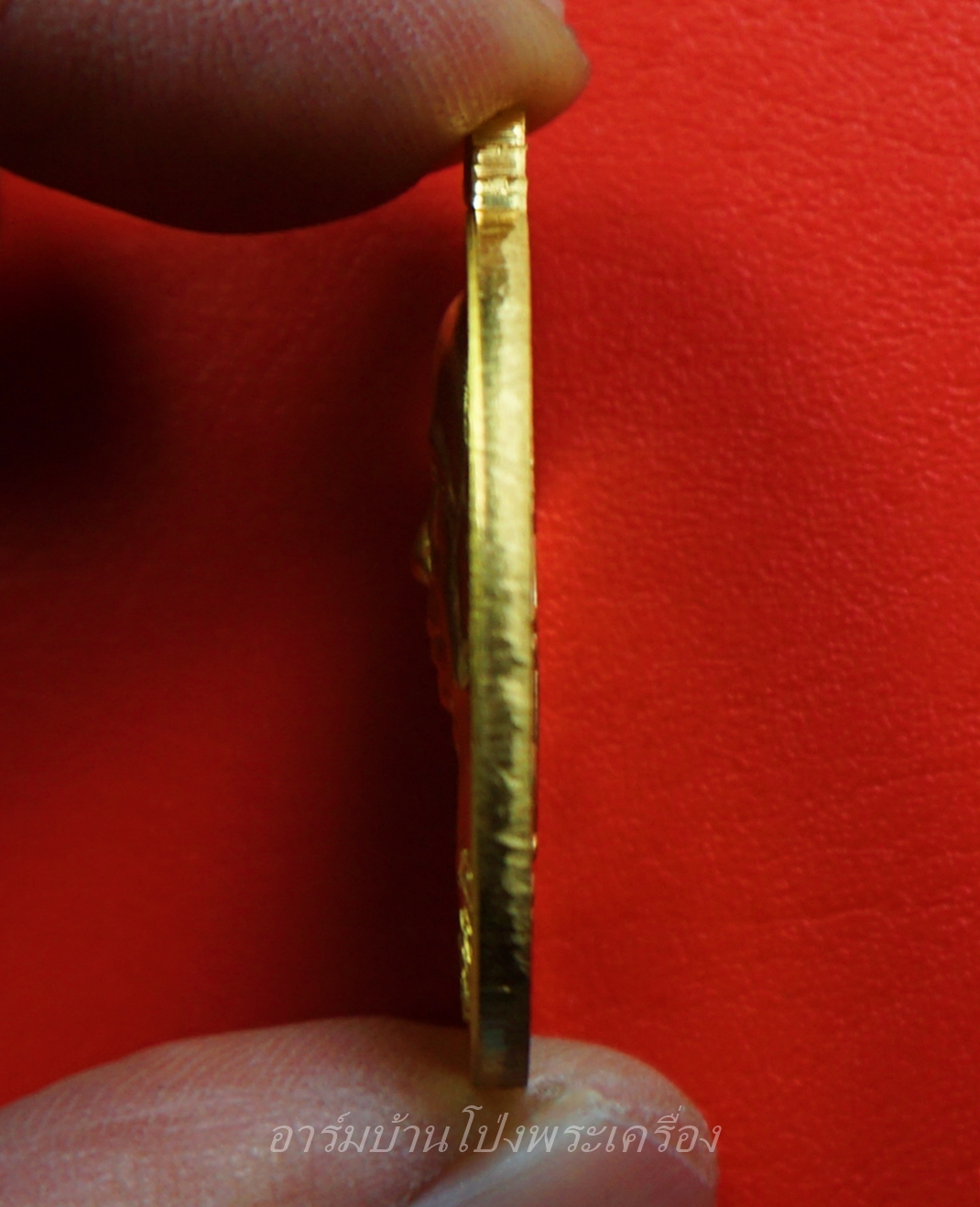 หลวงปู่แผ้ว วัดกำแพงแสน เนื้อกะไหล่ทอง รุ่นบริบูรณ์ทรัพย์ หมายเลข ๖๕๑ แจกกรรมการ(องค์ที่1)