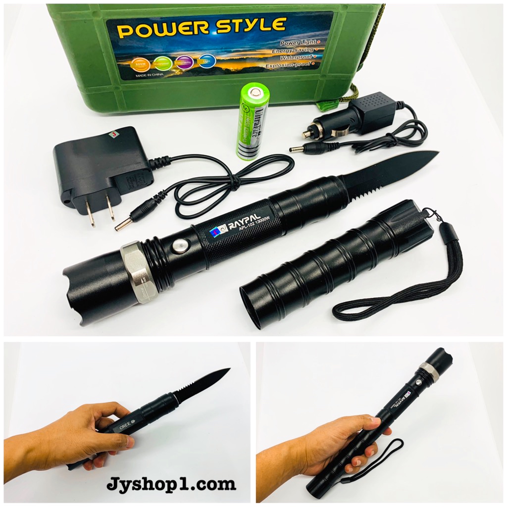 ไฟฉาย ไฟฉายชาร์จไฟ แบบซ่อนมีด Raypal APL-102