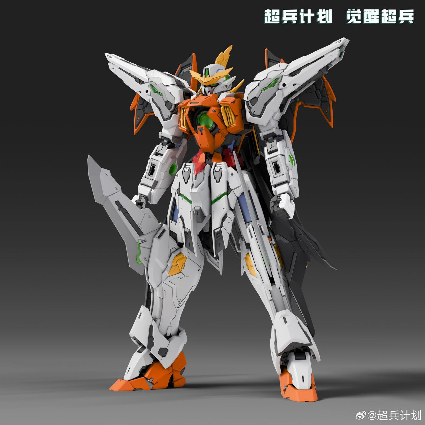 Preorder (Super Solider) 1/100 Awakening Super Soldier GK Models " Gundam Kyrios "