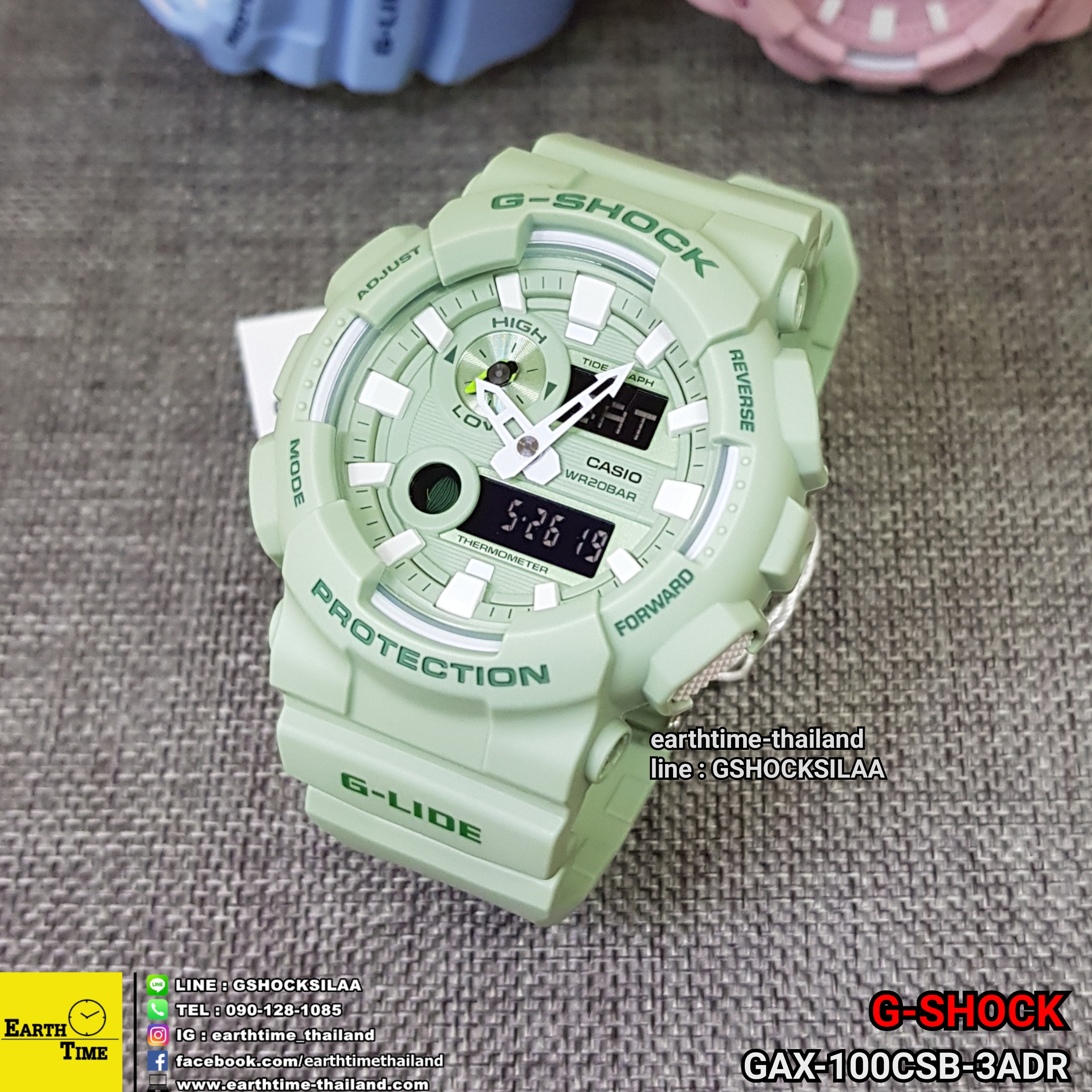 G-Shock G-LIDE Pastel Series รับประกัน 1 ปี GAX-100CSB-3ADR
