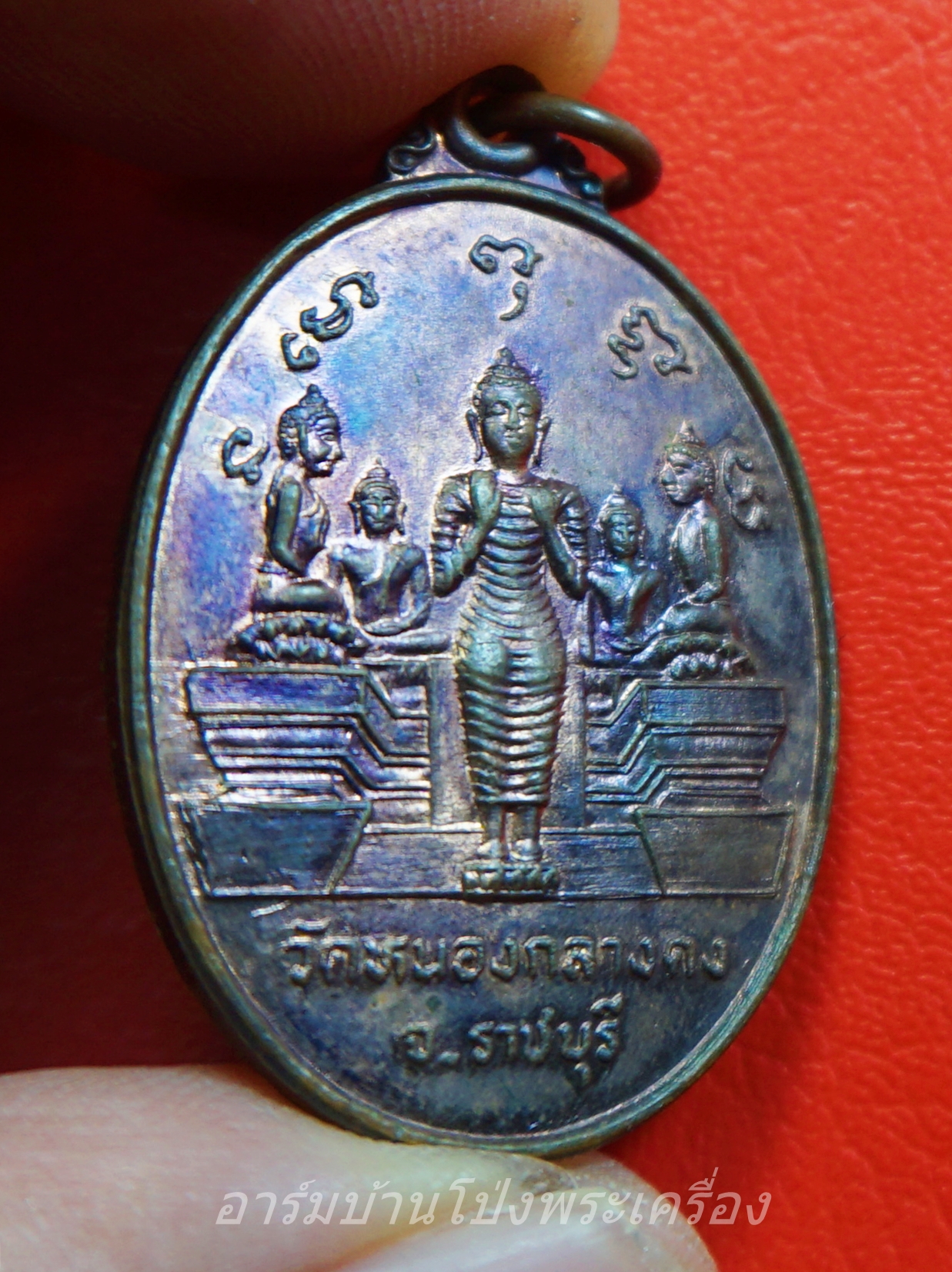 หลวงพ่อถนอม วัดหนองกลางดง รุ่นแรก บล๊อกนิยม คางแตก เนื้อทองแดง(องค์ที่5)