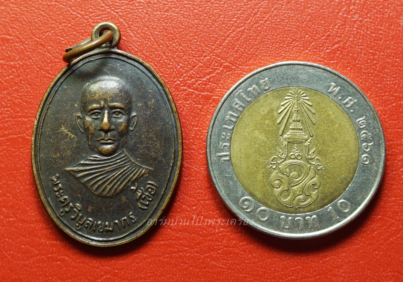 พระครูวิบูลเขมากร(หลวงพ่อเชื้อ) วัดยวด จ.ลพบุรี เนื้อทองแดงรมดำ(องค์ที่1)