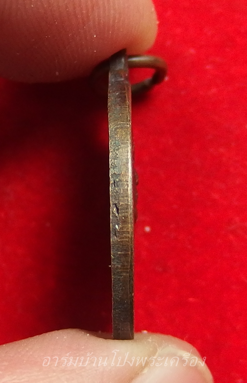 หลวงพ่อหวล ออกวัดใหม่ต้นกระทุ่ม เนื้อทองแดงรมดำ(องค์ที่1)