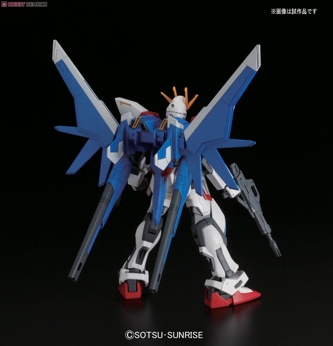 (Bandai) HGBF1/144 Build Strike Gundam Full Package