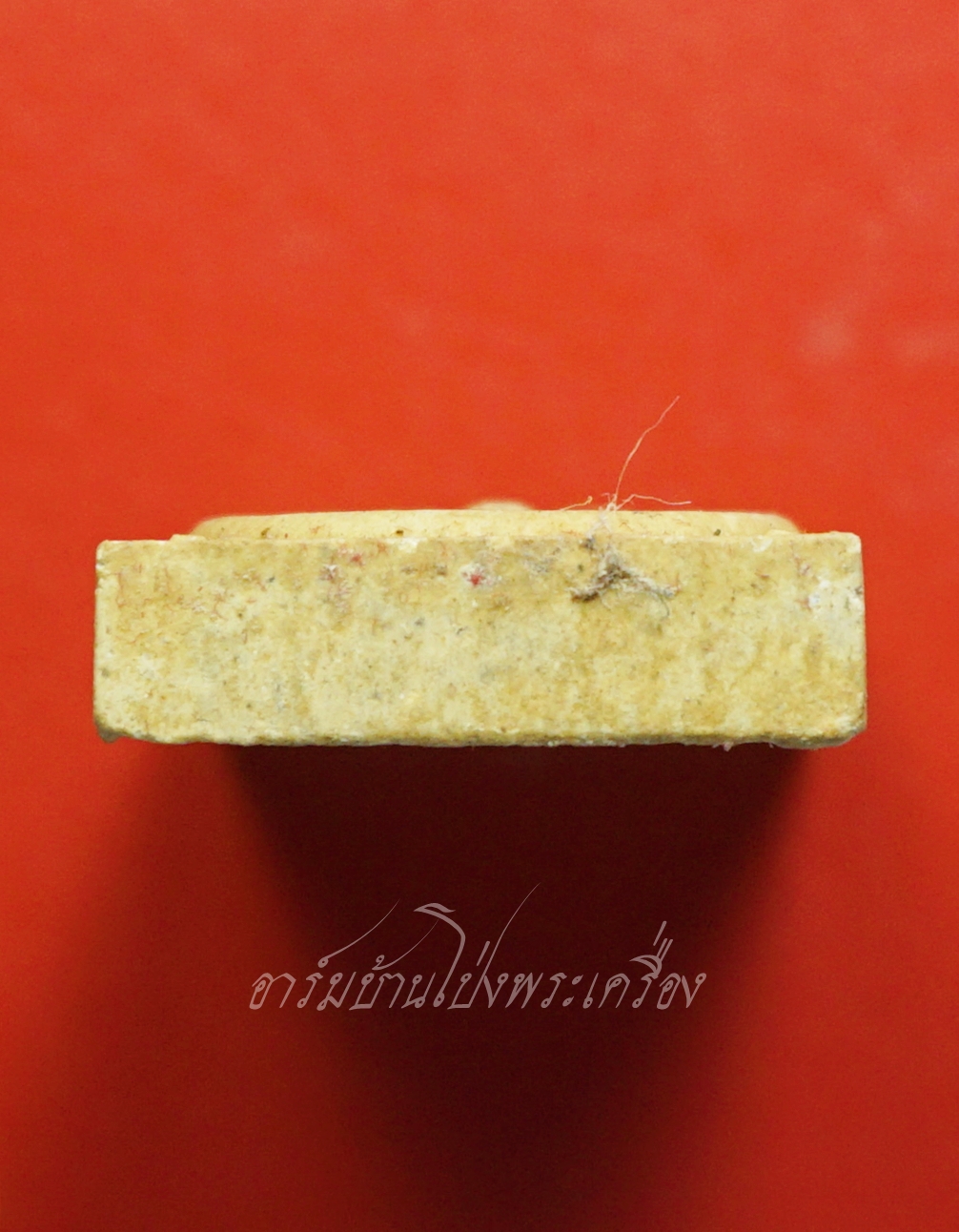 พระสมเด็จ วัดอ้อมน้อย หลังยันต์ตรีนิสิงเห เนื้อผง(องค์ที่1)