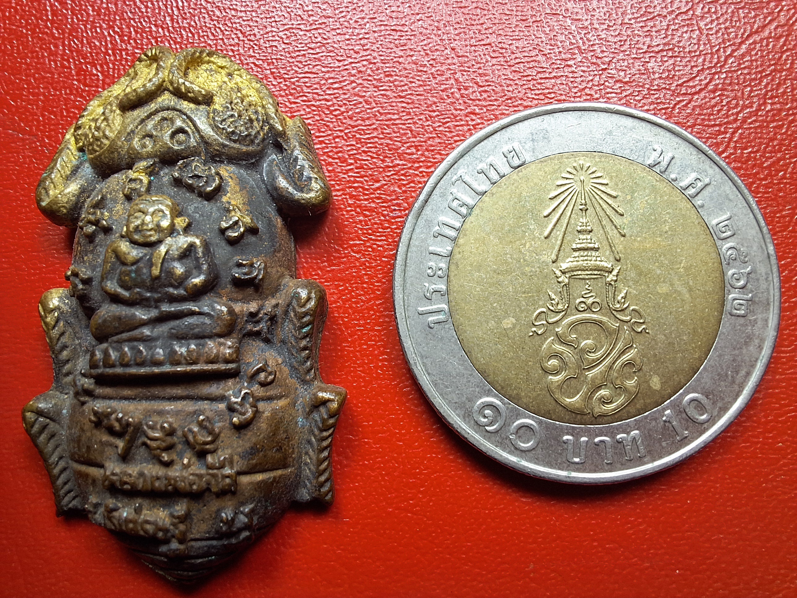 หลวงพ่อจืด สวนปฏิบัติธรรมโพธิเศรษฐี พญาต่อเงิน-ต่อทอง ปี๒๕๔๔ เนื้อฝาบาตร(องค์ที่1)