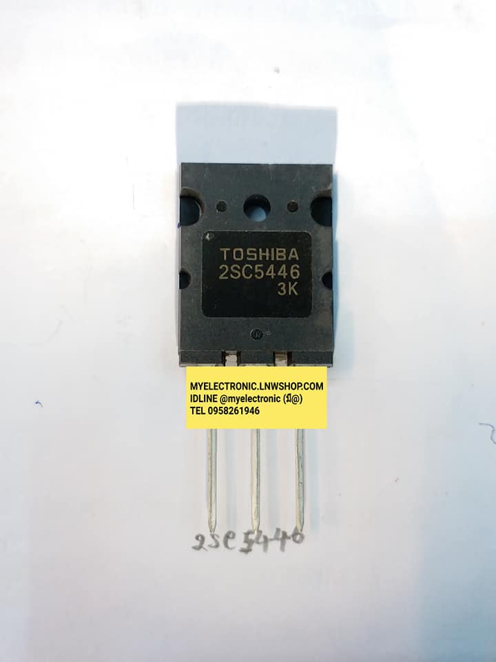 ขาย 2SC5446 ตัวถัง TO-220 ยี่ห้อ SANKEN SK ทรานซิสเตอร์ TRANSISTOR 2S C5446 ราคา ตัวละ . . . . หน่วย บาท
