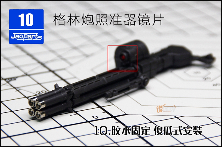 Preorder Part Metal Full Kit For RG1/144 Full Armor Unicorn Gundam ยี่ห่อ JAOPART