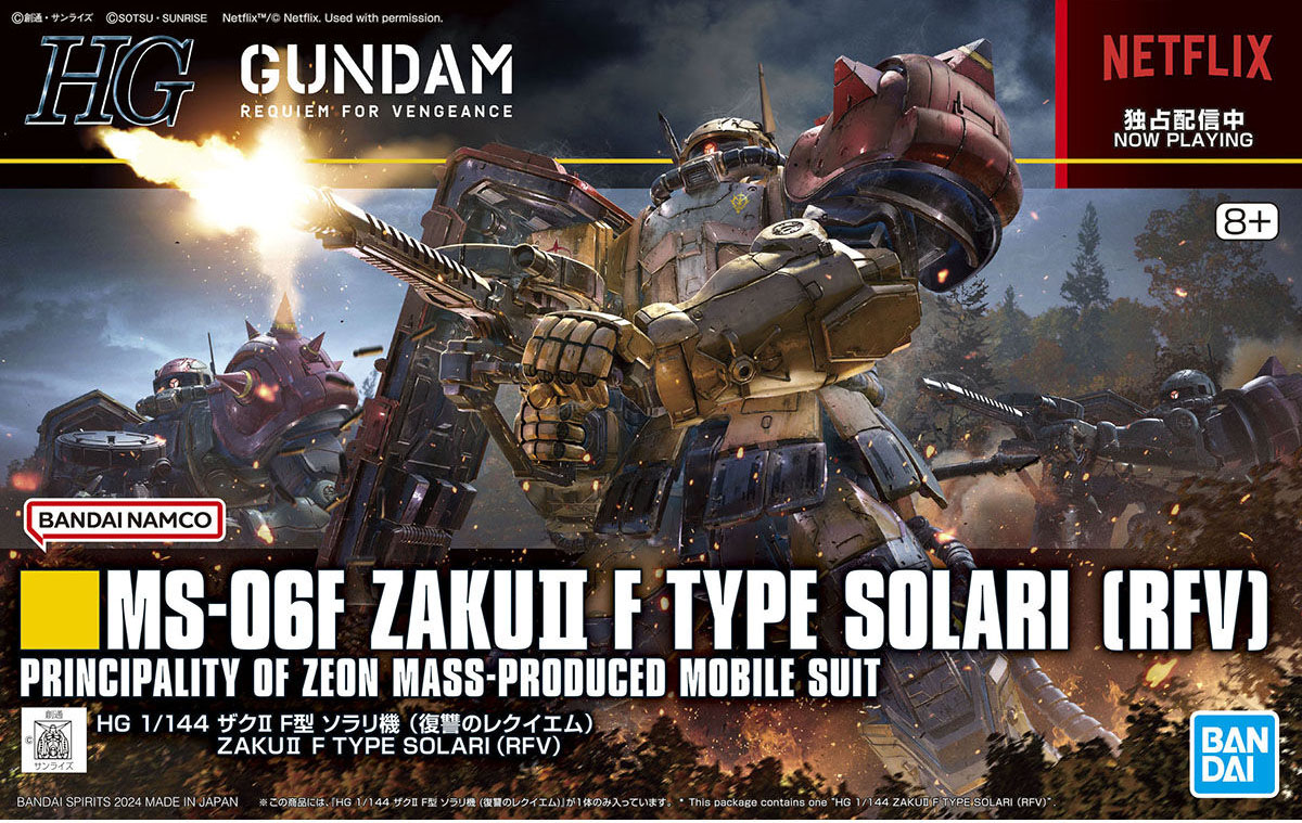 (Bandai) HG 1/144 Zaku II Solari Requiem for Vengeance
