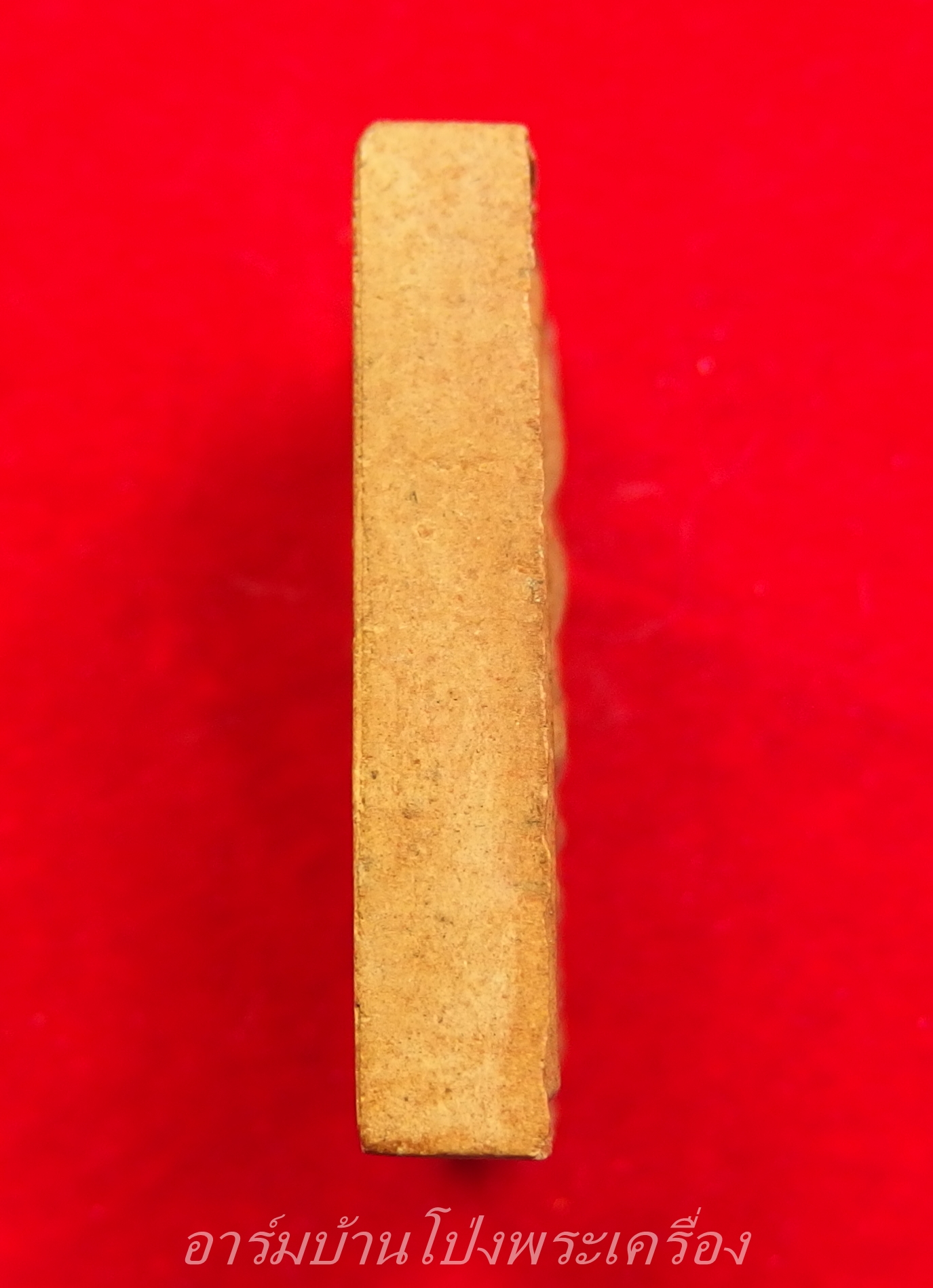 หลวงพ่อแฟง วัดหัวป่า สมเด็จ เนื้อผง สีน้ำตาล(องค์ที่1)