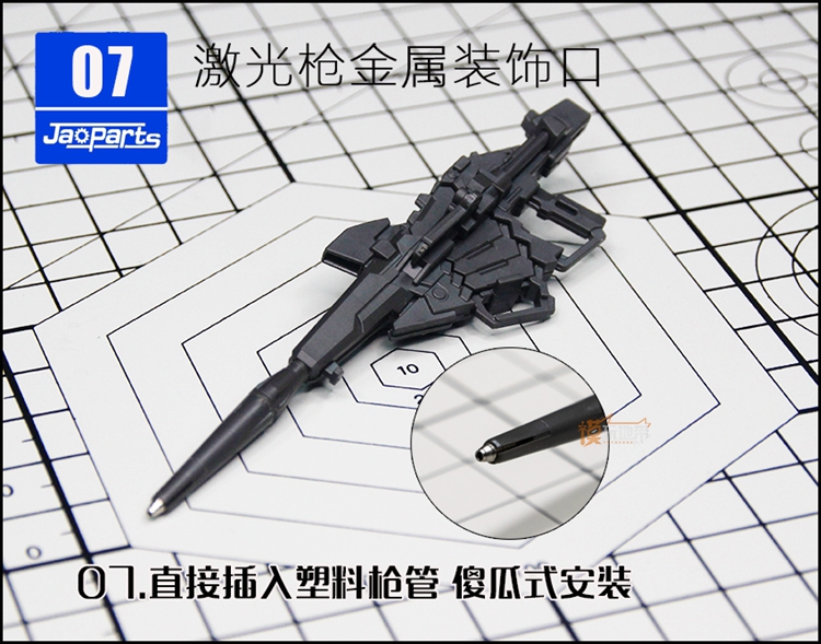 Preorder Part Metal Full Kit For RG1/144 Full Armor Unicorn Gundam ยี่ห่อ JAOPART