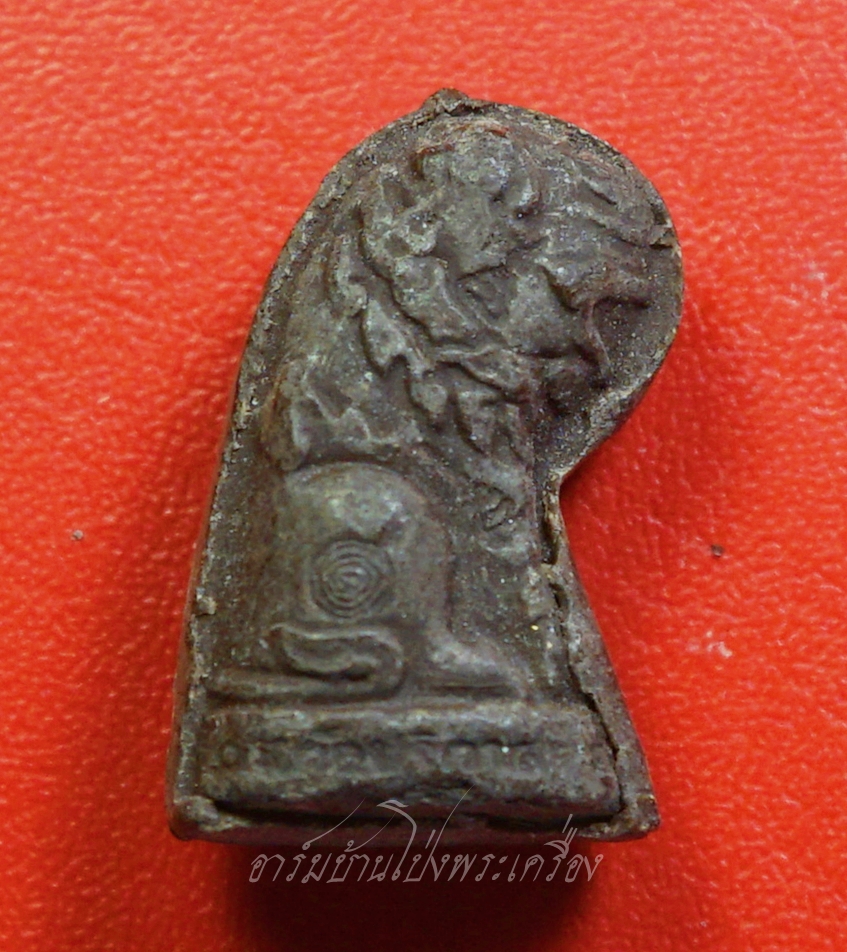 เสือ หลวงพ่อสมชาย วัดปริวาส จ.กรุงเทพฯ พยัคฆ์หมื่นยันต์"ยอดขุนพล๕๙" เนื้อผงแร่เหล็ก มีตอกโค๊ตใต้ฐาน(องค์ที่1)