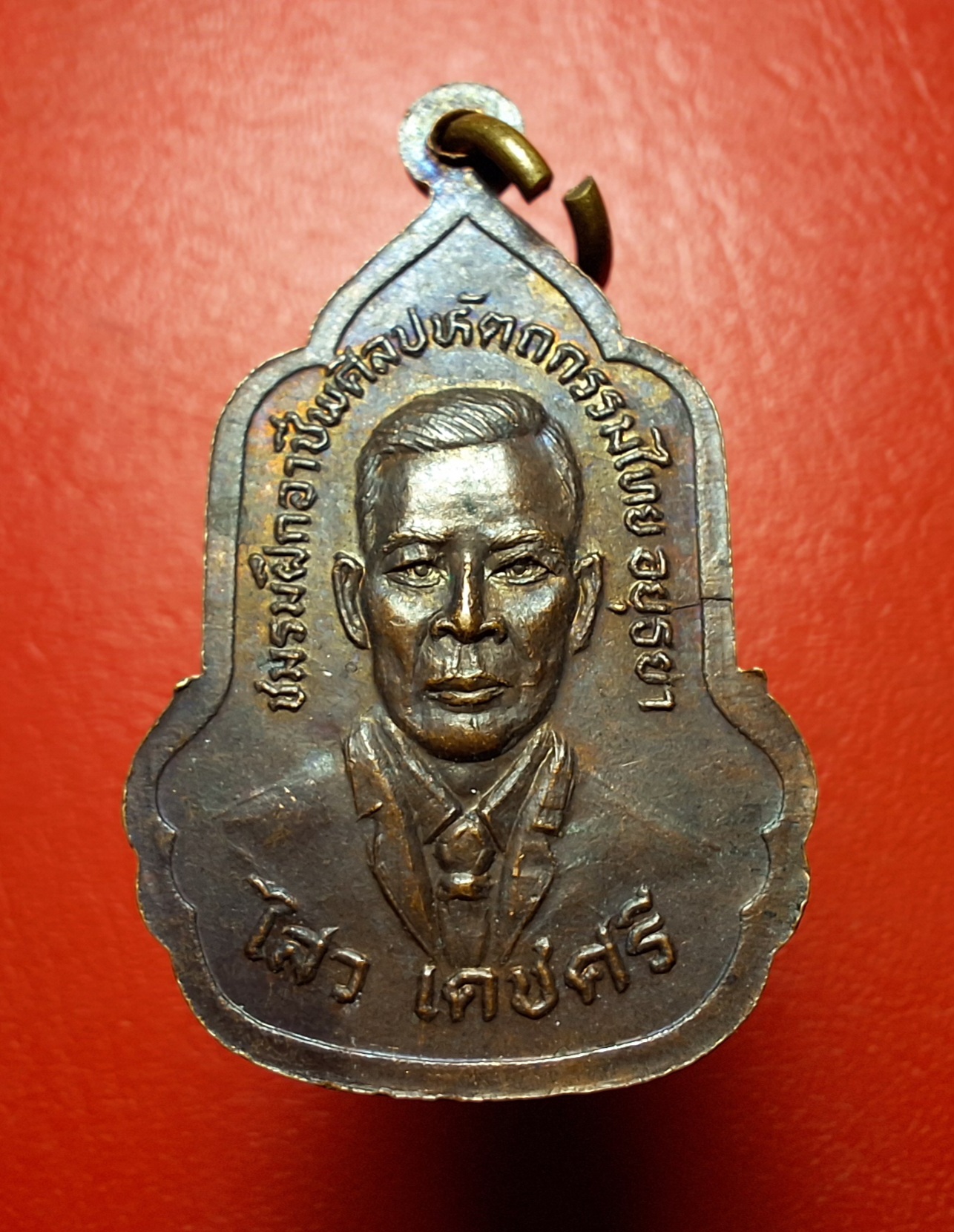 พระวิษณุกรรม ชมรมฝึกอาชีพศิลปหัตกรรมไทย อยุธยา เนื้อทองแดงรมดำ(องค์ที่2)