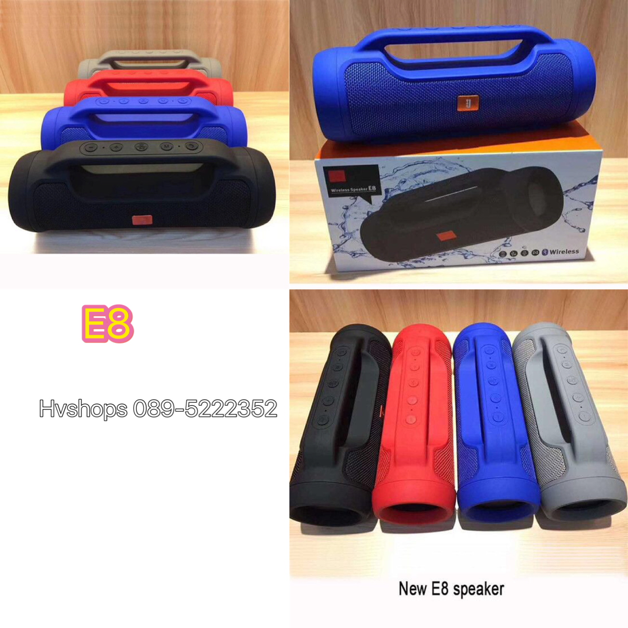 ลำโพงบลูทูธ รุ่น E8 ออกแบบ ทรง JBL