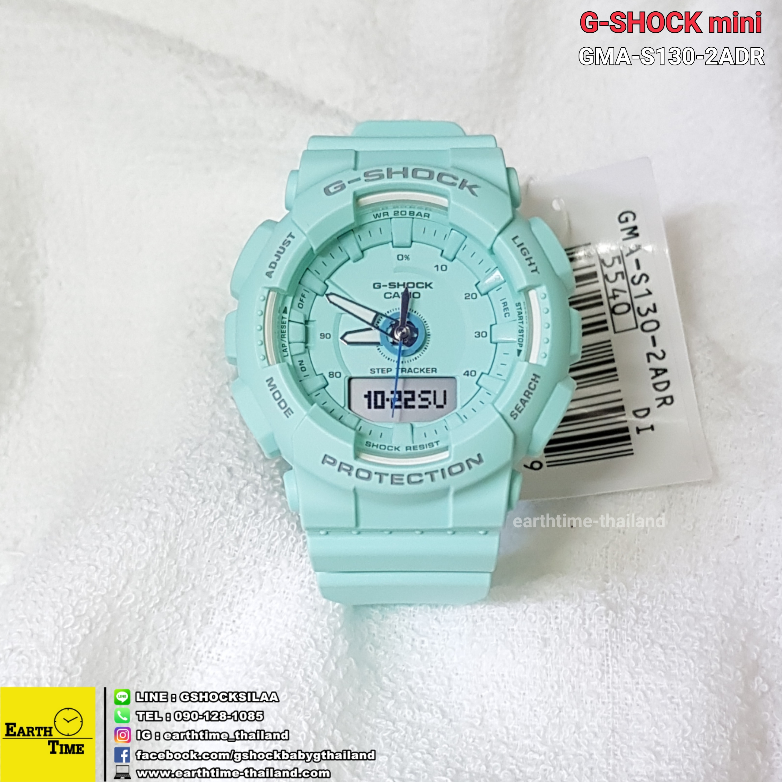 G-Shock mini Step Tracker S Series ของใหม่แท้100% รับประกัน 1 ปี รุ่น GMA-S130-2ADR