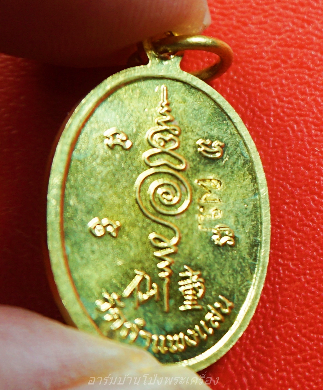 หลวงปู่แผ้ว วัดรางหมัน รุ่นกุมารทองแบ็คแฮม เนื้อฝาบาตร(องค์ที่7)