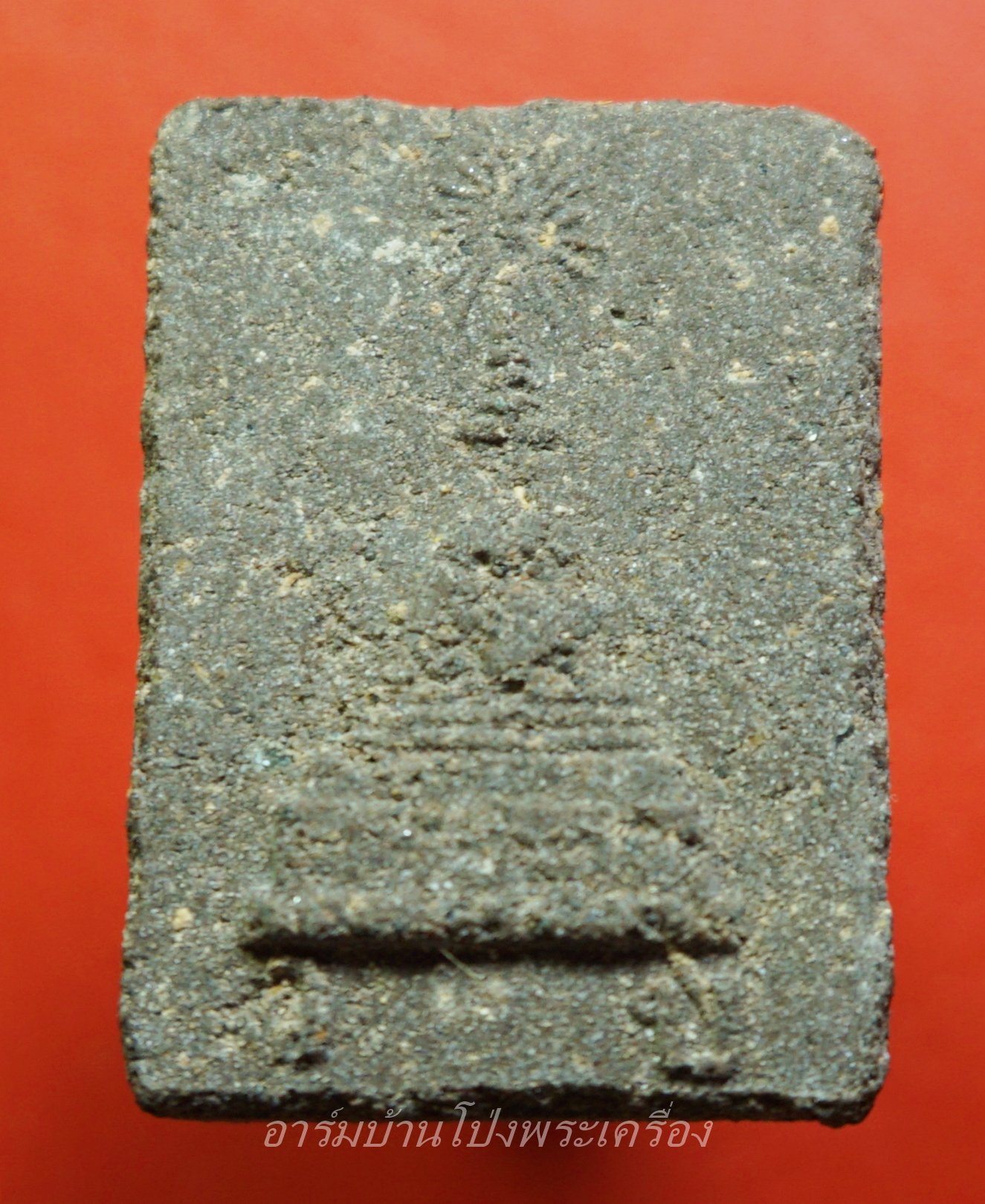 หลวงปู่อินทร์ วัดโบสถ์ พระพุทธชินราช ผงไคลเจดีย์ ปี๒๔๙๗ พิมพ์ใหญ่ ฐานสูง(องค์ที่2)