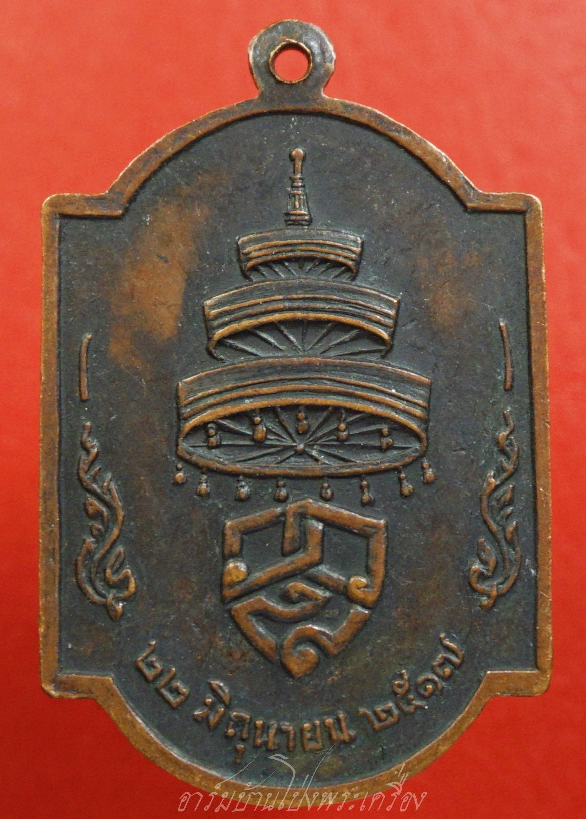 สมเด็จพระสังฆราช (วาสน์) พระสังฆราชองค์ที่๑๘ วัดราชบพิธ ปี๒๕๑๗ เนื้อทองแดงรมดำ(องค์ที่1)