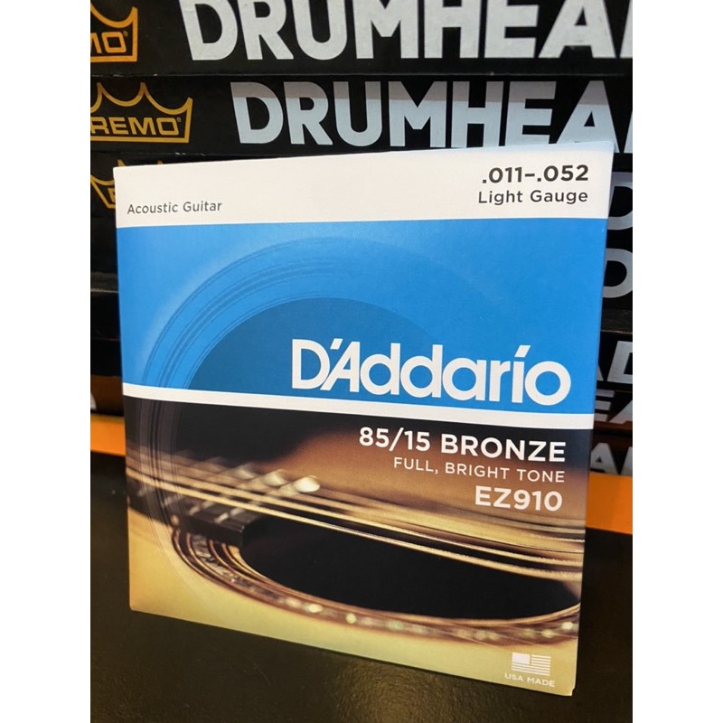รับประกันของแท้ 100% USA. สายกีตาร์โปร่ง 4 รุ่น D’Addario สายกีต้าร์ สายกีต้าร์แดดดาริโอ้
