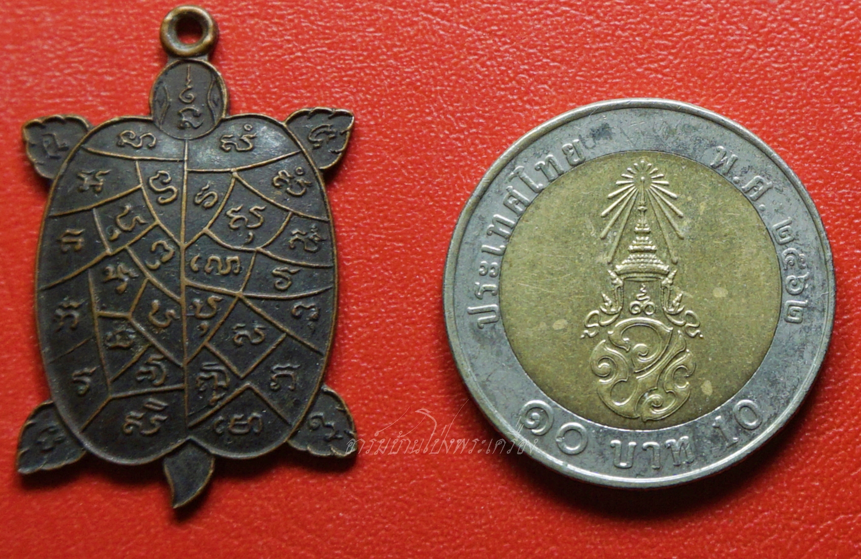 หลวงพ่อโท วัดบ้านฆ้องน้อย ศิษย์สร้างถวาย เนื้อทองแดงรมดำ(องค์ที่1)