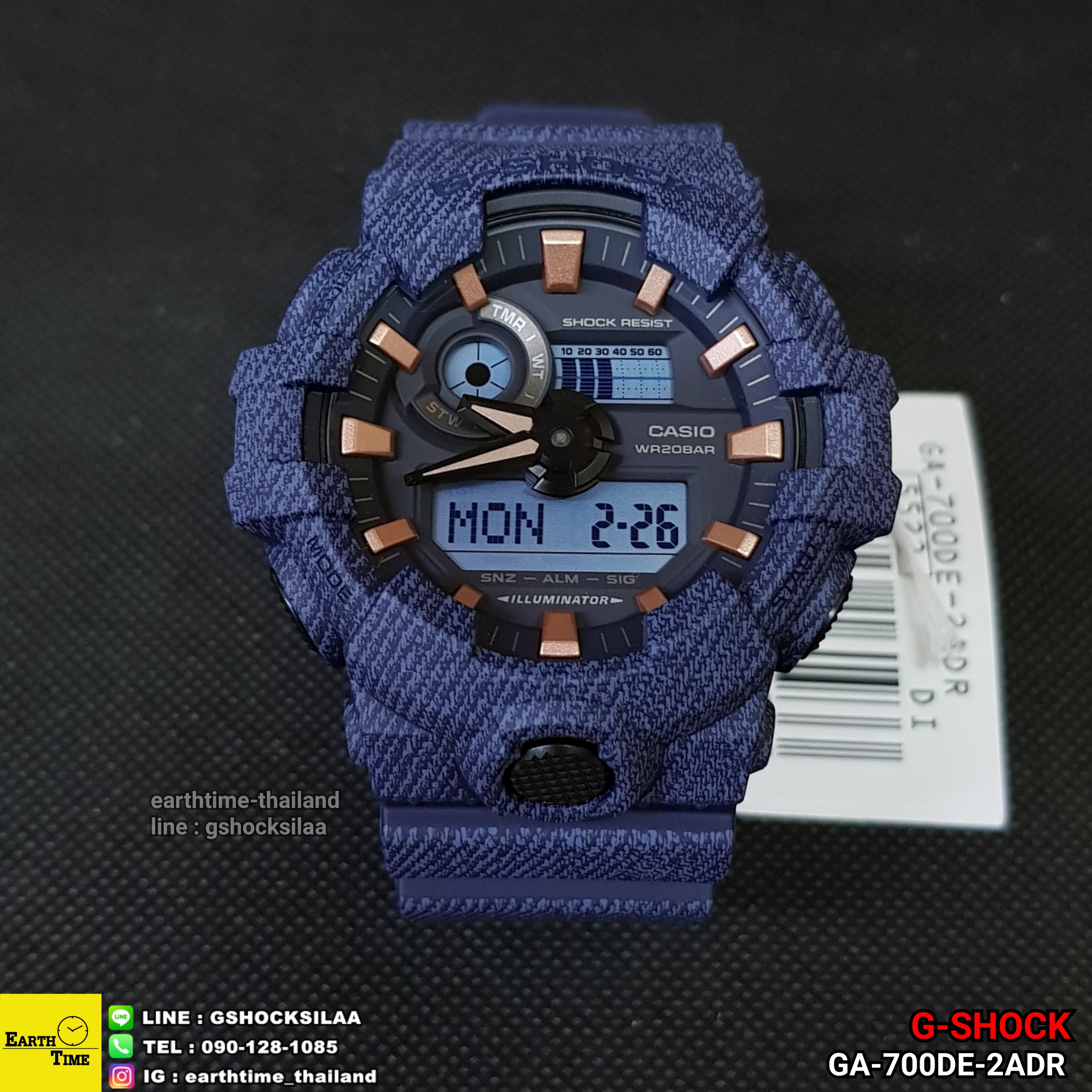 G-Shock ของใหม่แท้100% รับประกัน 1 ปี GA-700DE-2ADR