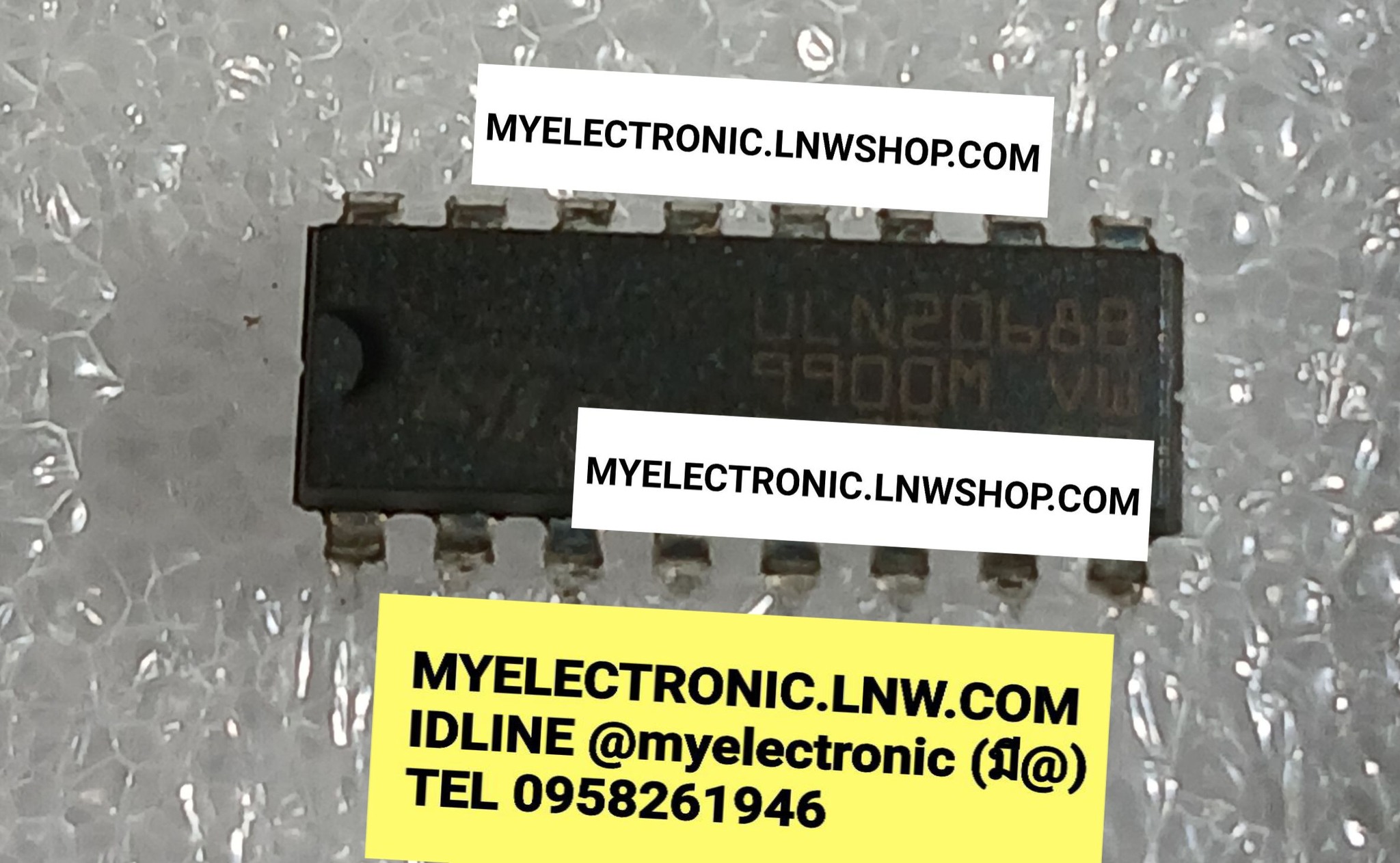 ขาย ULN2068B ไอซี IC ULN2068 B ตัวถัง DIP-16ขา ยี่ห้อ ST SGS-THOMSAN ทอมสัน ราคา ตัวละ . . . . หน่วย บาท