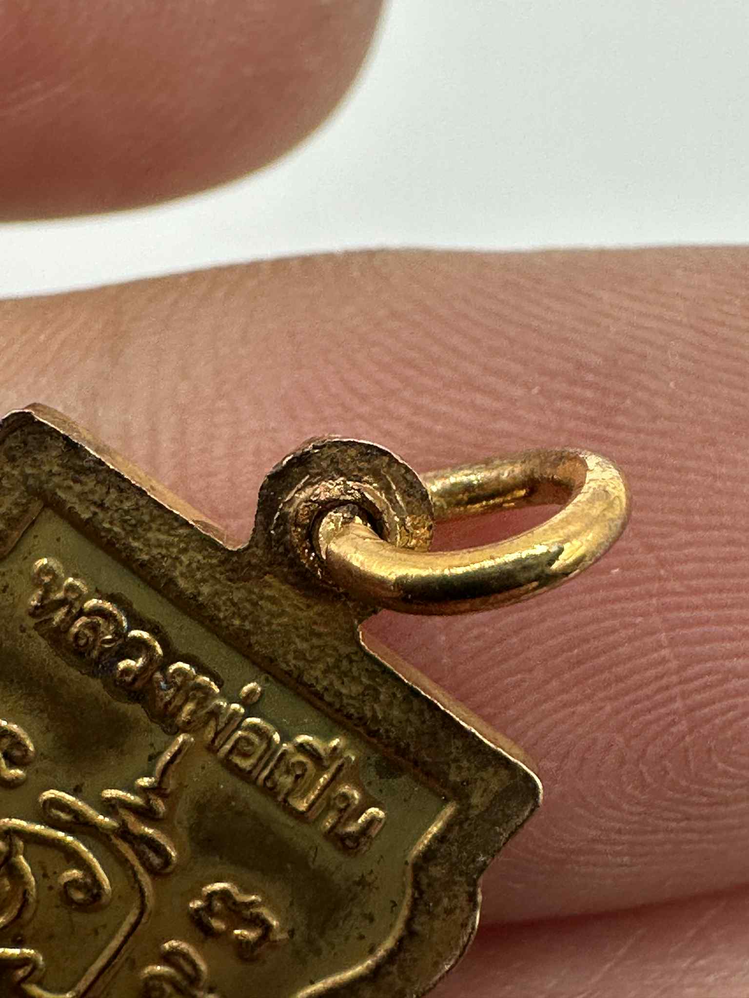 29.เหรียญกะไหล่ทอง อวยพร รุ่นเฮ็งตลอดปีดีตลอดไป หลวงพ่อเปิ่น วัดบางพระ นครปฐม