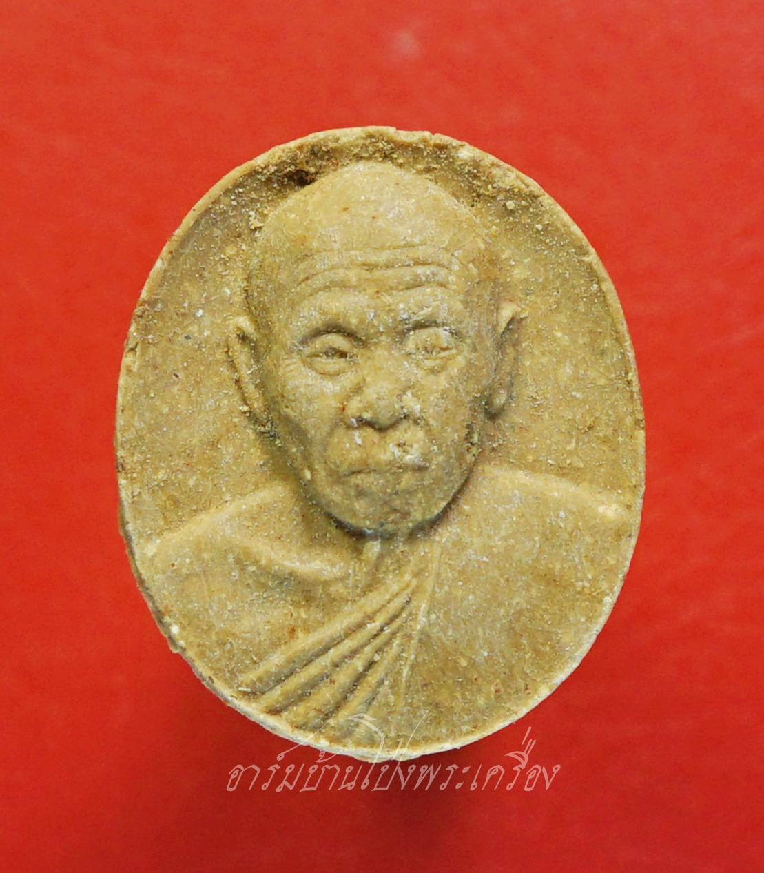 หลวงปู่แผ้ว วัดกำแพงแสน พระผงเม็ดกระดุม ปี๒๕๔๘ เนื้อผงพุทธคุณ(องค์ที่3)