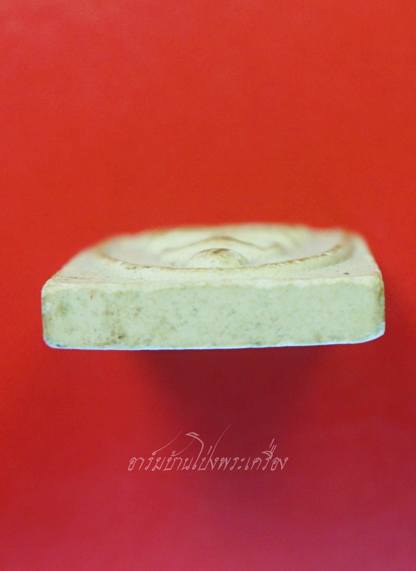 หลวงปู่แผ้ว ปวโร วัดรางหมัน สมเด็จ ที่ระลึกปิดทองฝังลูกนิมิตร ปี๒๕๕๖(องค์ที่2)