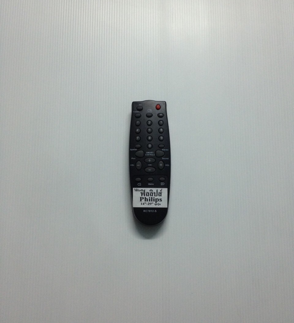 ​รีโมททีวีฟิลลิปส์จอธรรมดา Philips RC7812-S