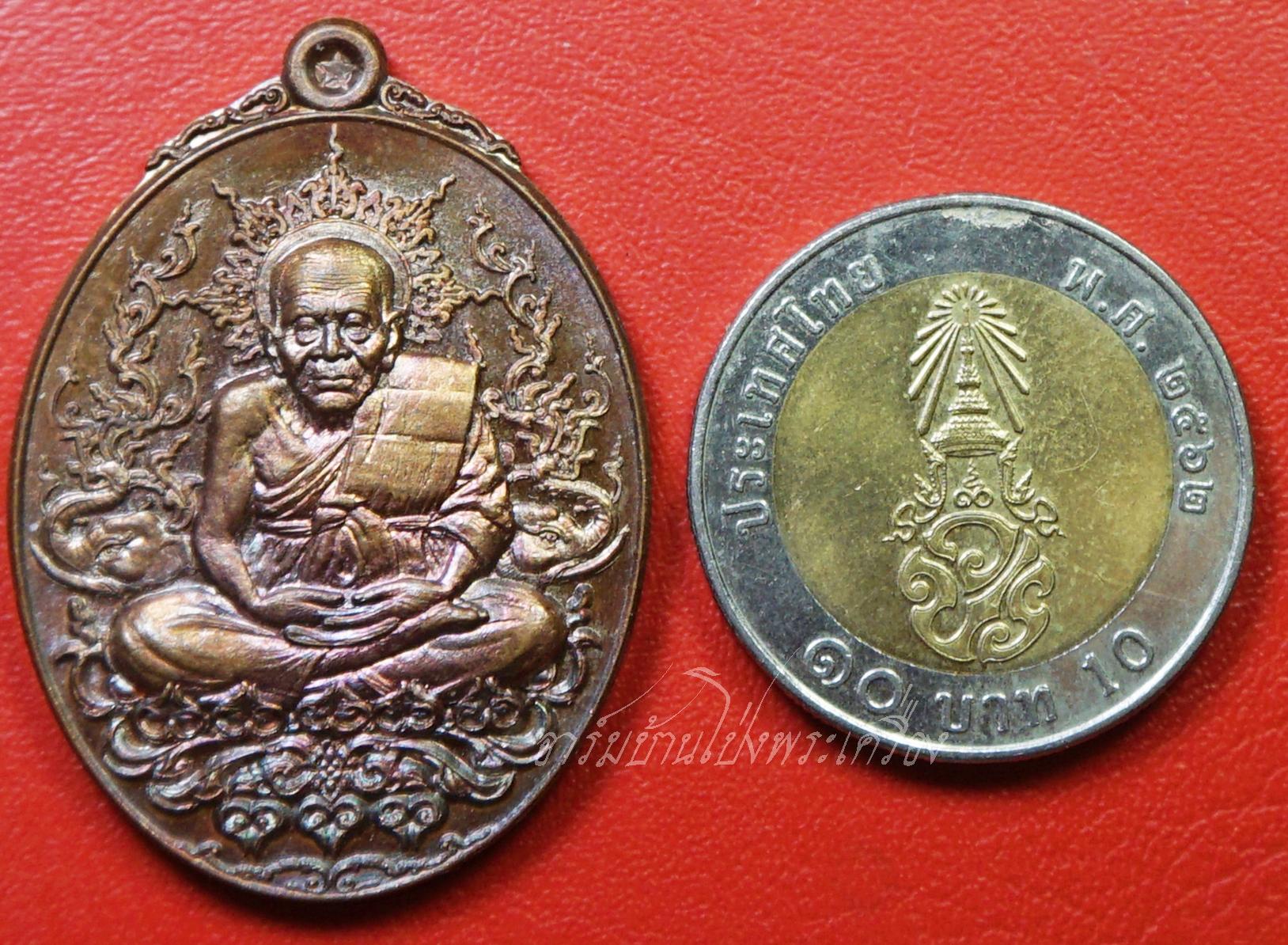 หลวงปู่ทวด ญสส. สมเด็จพระสังฆราชฯ ทรงเจริญพระชันษาครบ ร้อยปี เนื้อทองแดง(องค์ที่1)