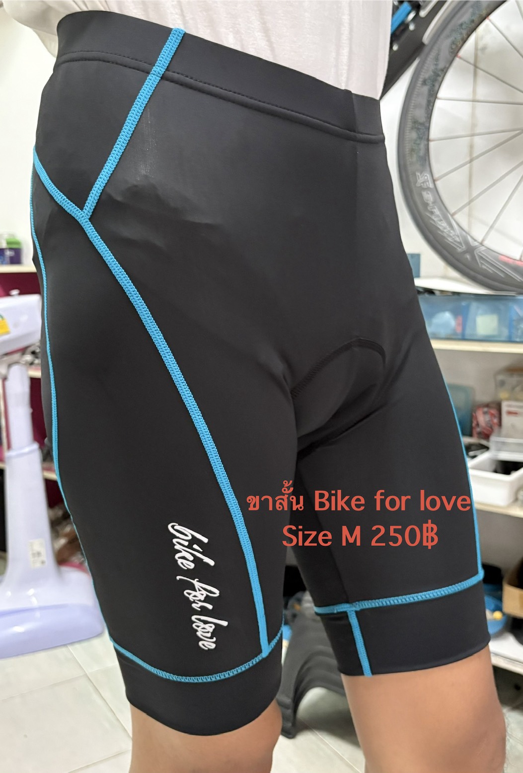 กางเกงปั่นจักรยาน Bike for love Size M