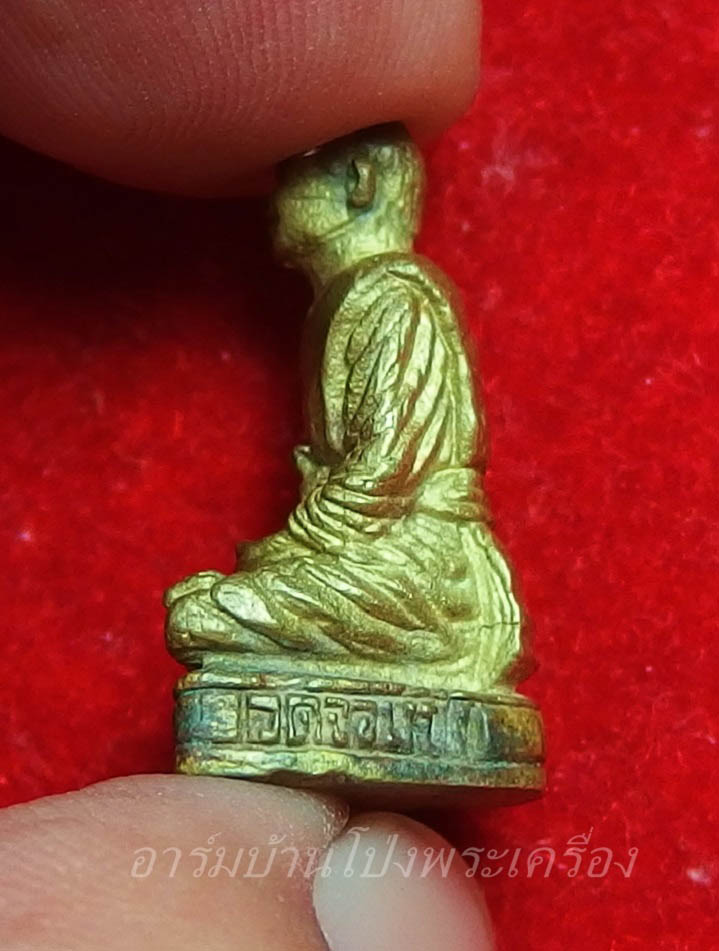 หลวงพ่อคูณ วัดจอมบึง รูปหล่อ ปี๒๕๓๕ เนื้อทองเหลือง(องค์ที่1)