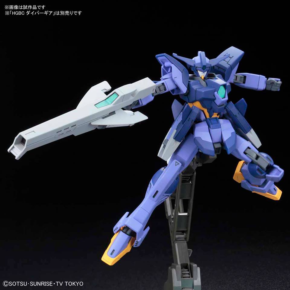 (Bandai) HGBD1/144 Impulse Gundam Arc