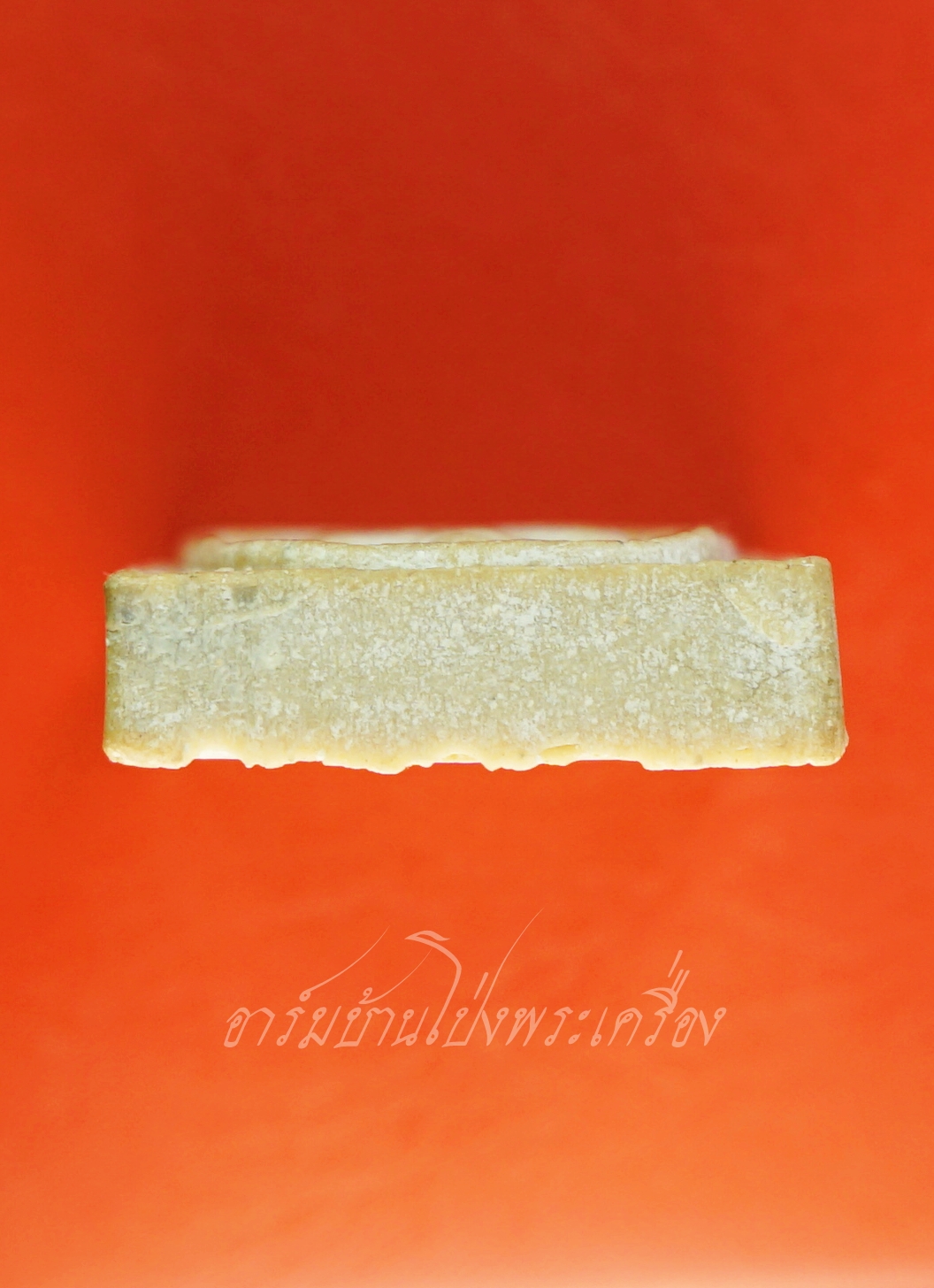 พระสมเด็จ หลวงพ่อแพ วัดพิกุลทอง หลังรูปเหมือน อนุสรณ์๑๐๐ปี(องค์ที่1)