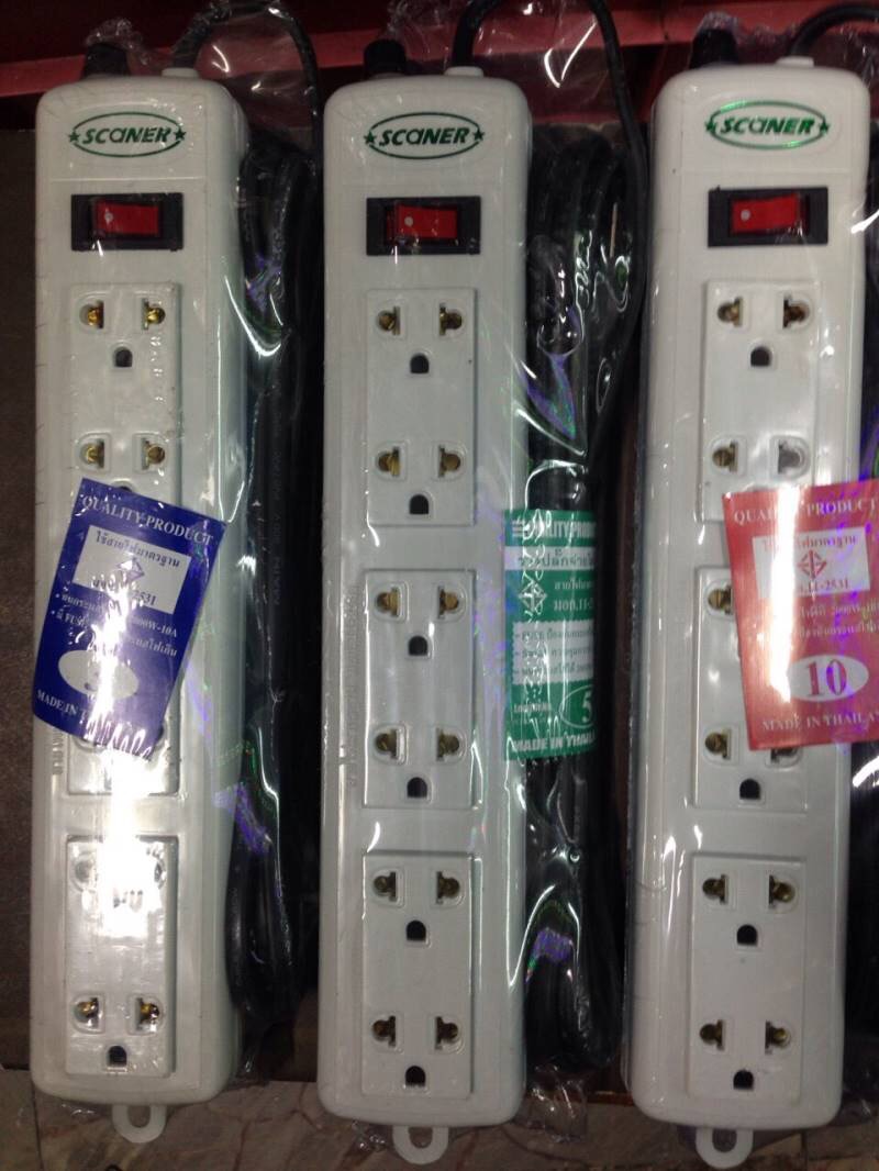 รางไฟ ปลั๊กพ่วง scaner รหัส 623 ขนาด 3 เมตร