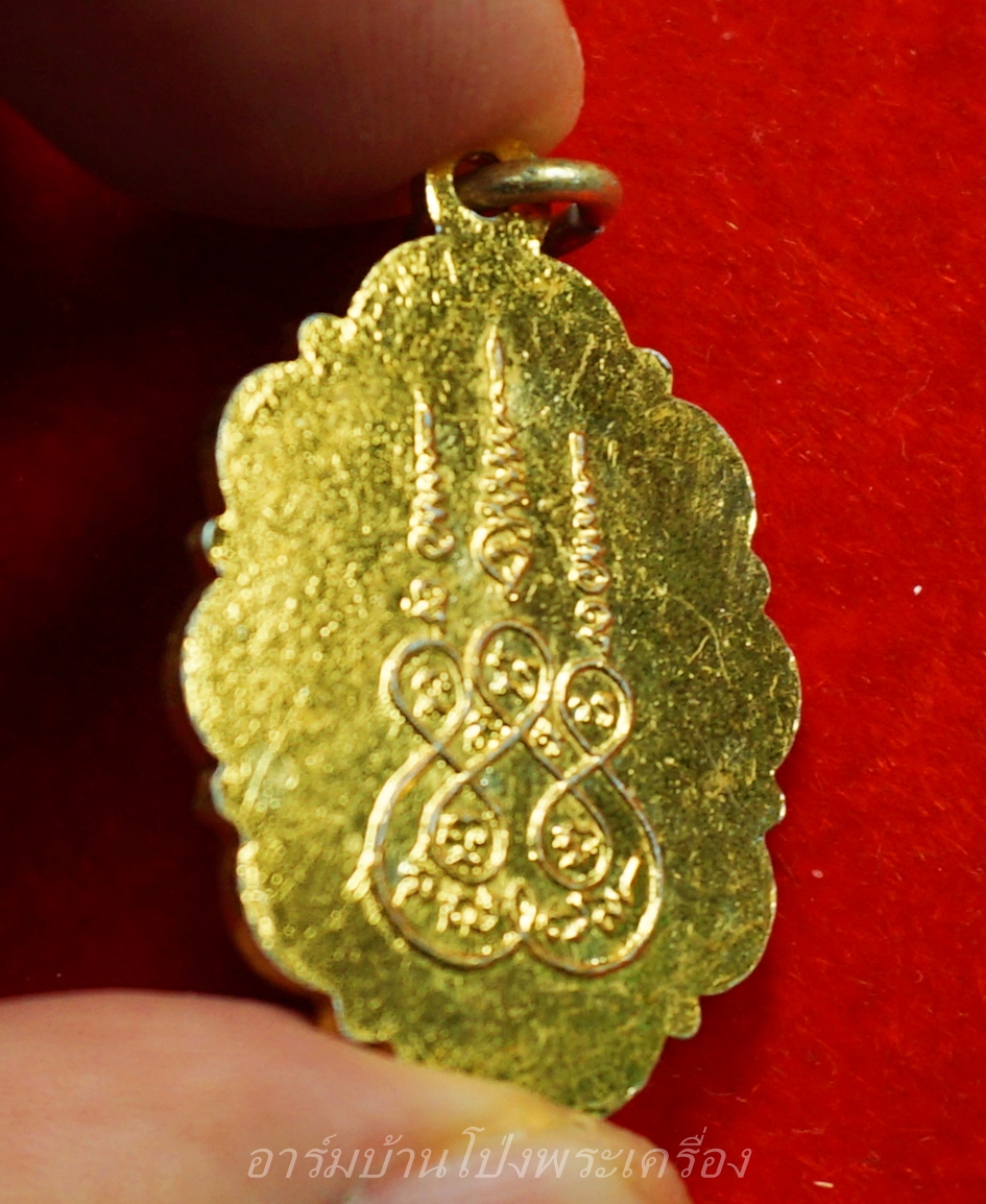 หลวงปู่หนู วัดไผ่สามเกาะ ล๊อกเก็ท ฉากขาว(องค์ที่3)