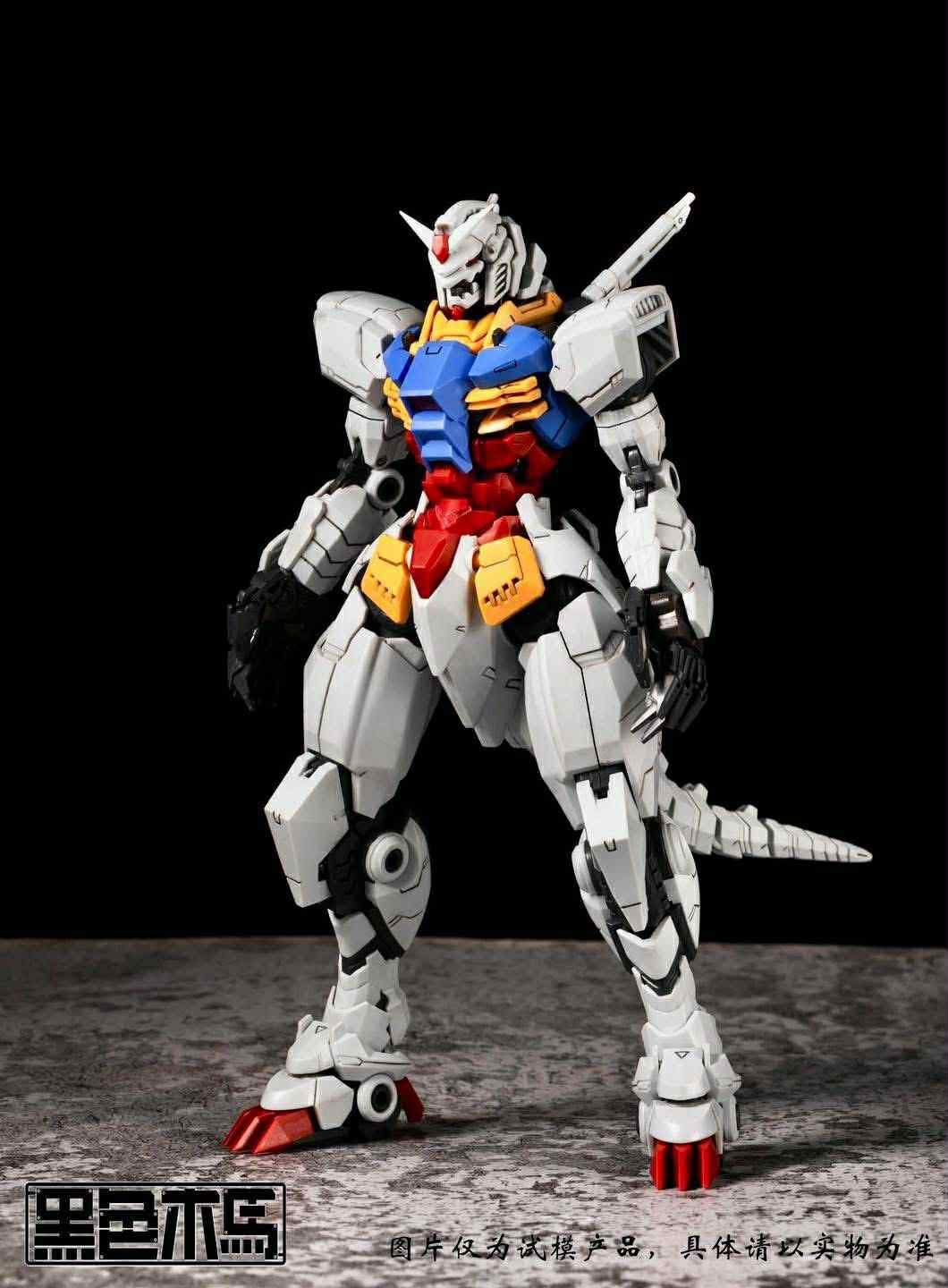 Black Trojan Horse "GUNZOID"