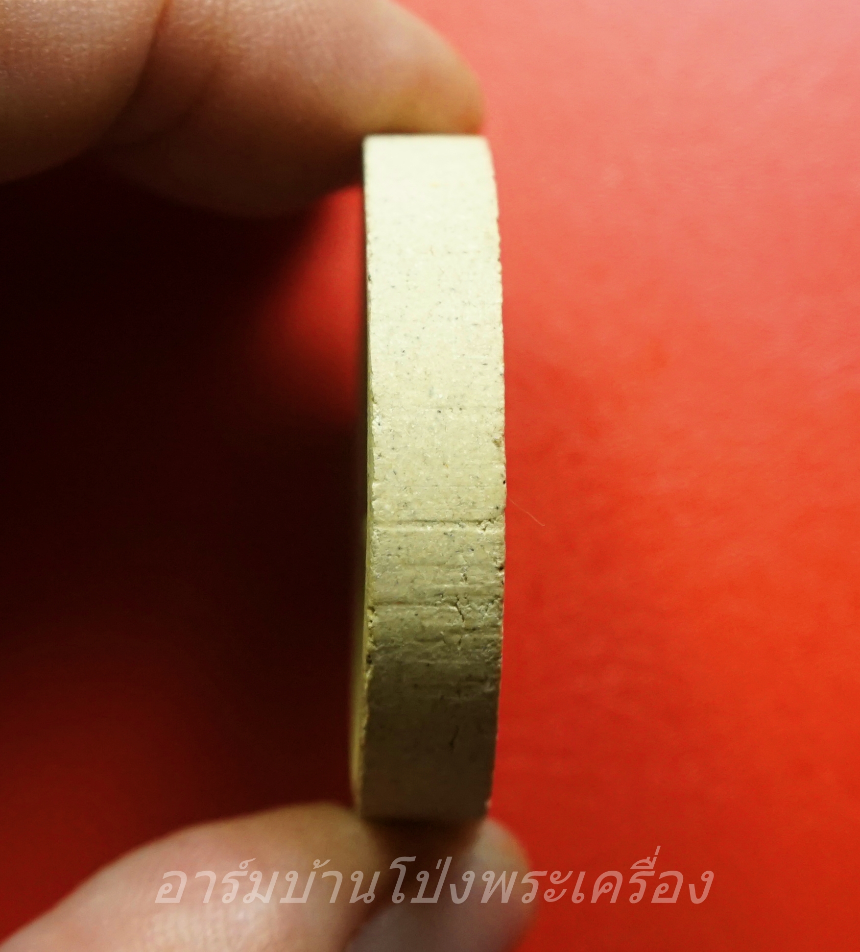 หลวงพ่อทองกลึง วัดเจดีย์หอย จ.ปทุมธานี นรสิงห์เนื้อผงจันทร์ลอย(องค์ที่1)