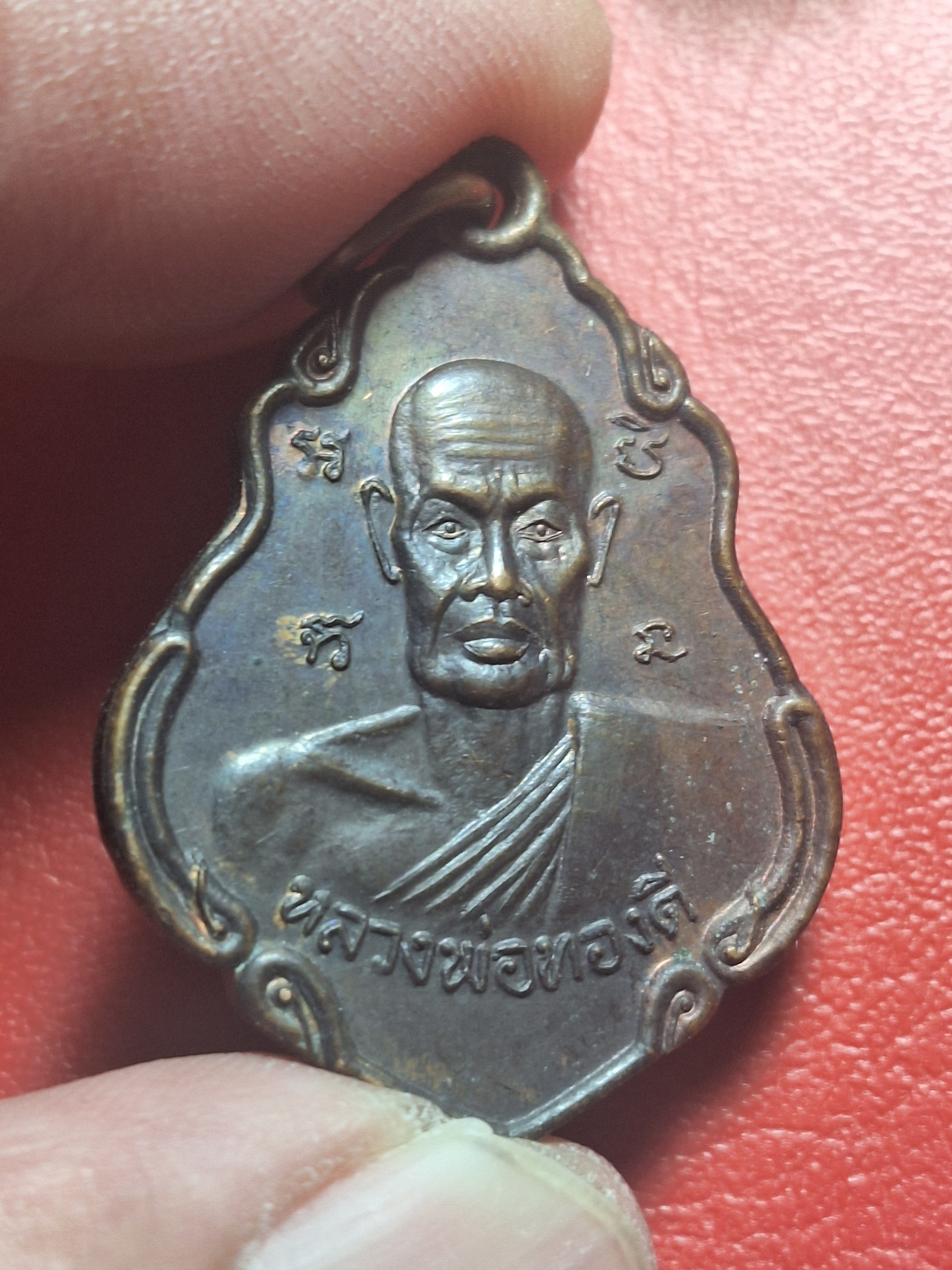 หลวงพ่อทองดี วัดคูหาสวรรค์ รุ่นแรก จัดสร้างปี๒๕๑๙ แจกในงานสร้างศาลาการเปรียญ ปี๒๕๒๒ เนื้อทองแดงรมดำ(องค์ที่2)