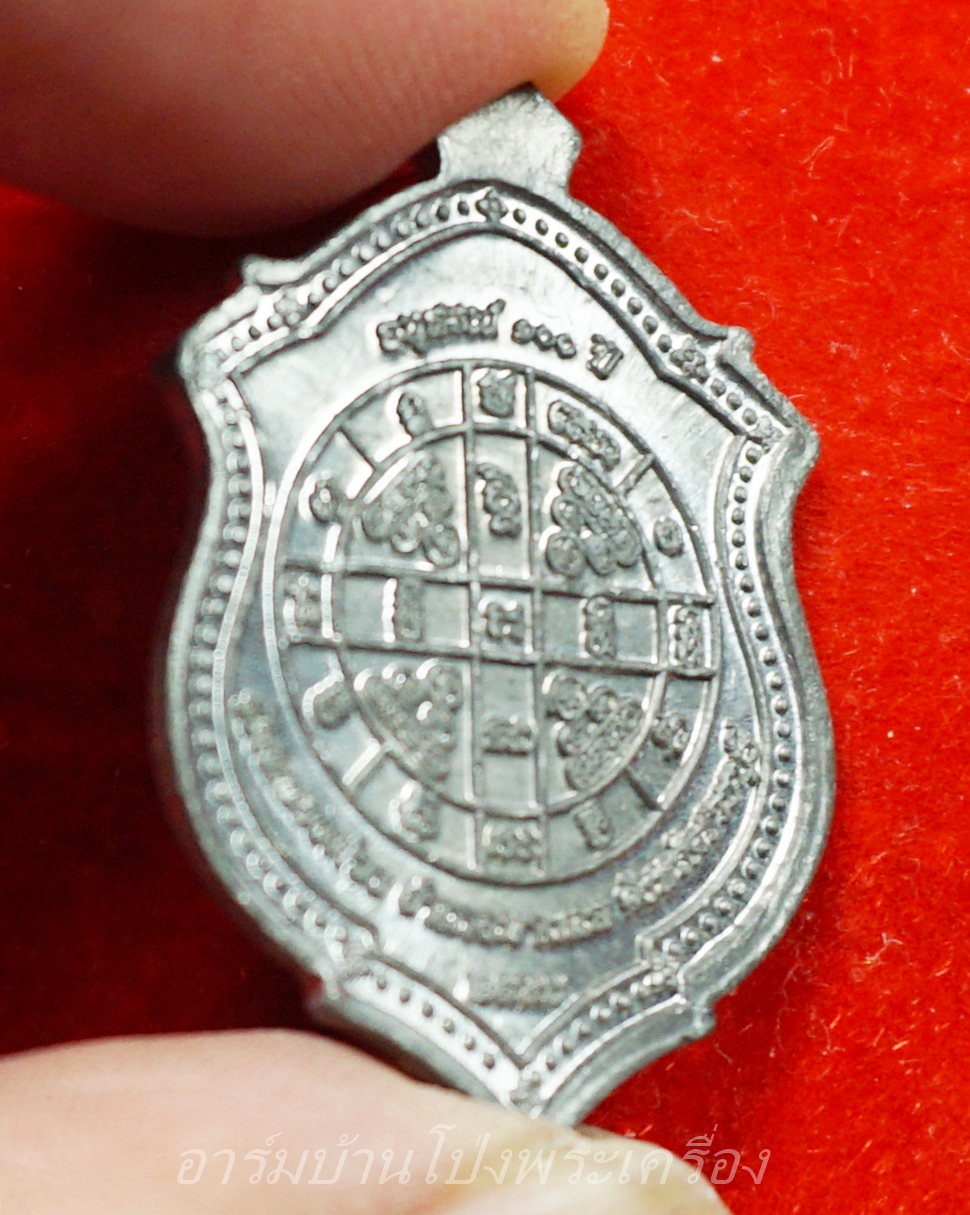 หลวงพ่อสง่า วัดหนองม่วง รุ่นอนุสรณ์๑๐๐ปี ปี๒๕๕๘ เนื้อตะกั่ว(องค์ที่1)