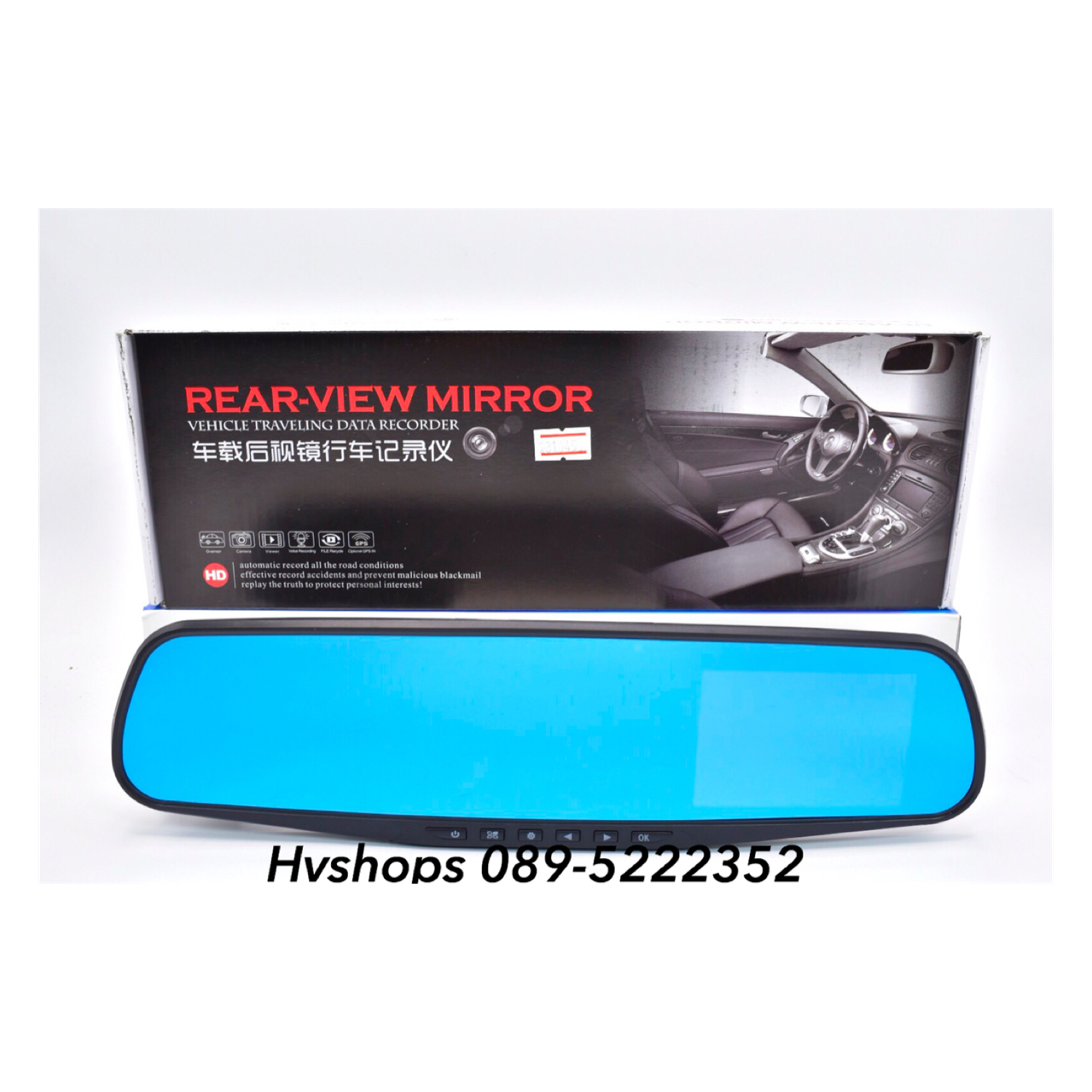 กล้องติดรถยนต์ รุ่น REAR-VIEW MIRROR (แบบแขวนกระจกมองหลัง)