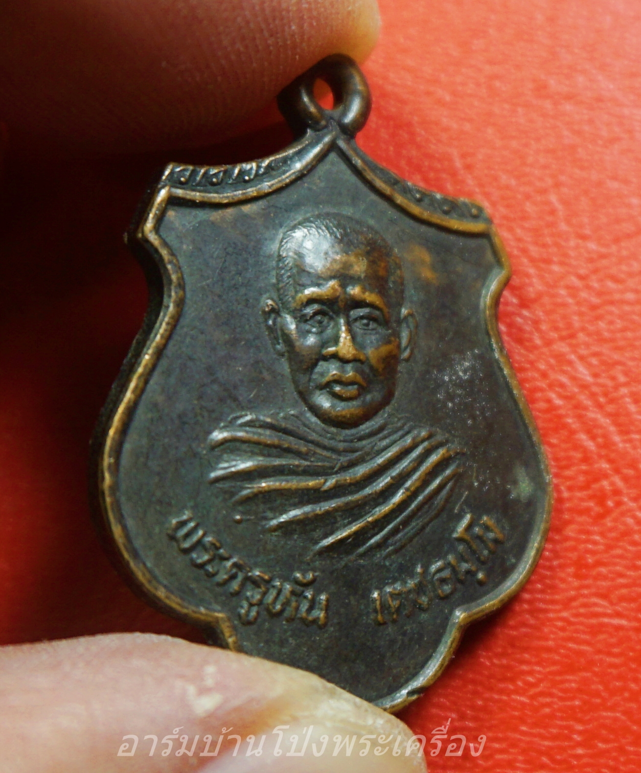 พระครูหัน วัดสระตะโก หลังพระมหาสมโภชน์ เนื้อทองแดงรมดำ(องค์ที่1)