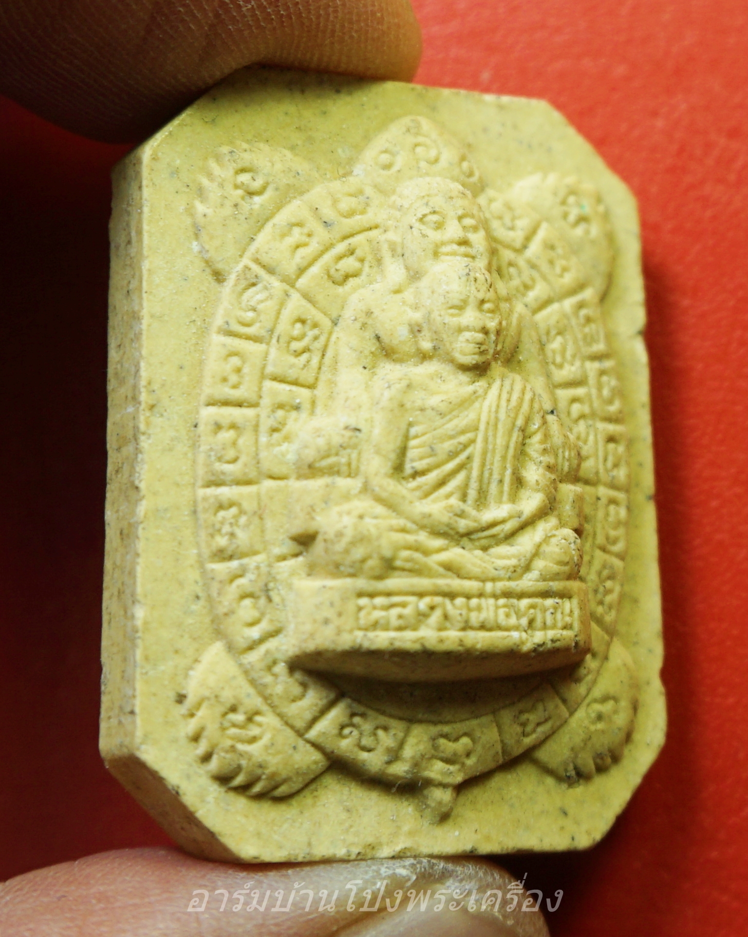 หลวงพ่อคูณ วัดบ้านไร่ นั่งเต่าเงินล้าน นิมมานรดี เนื้อผง(องค์ที่3)