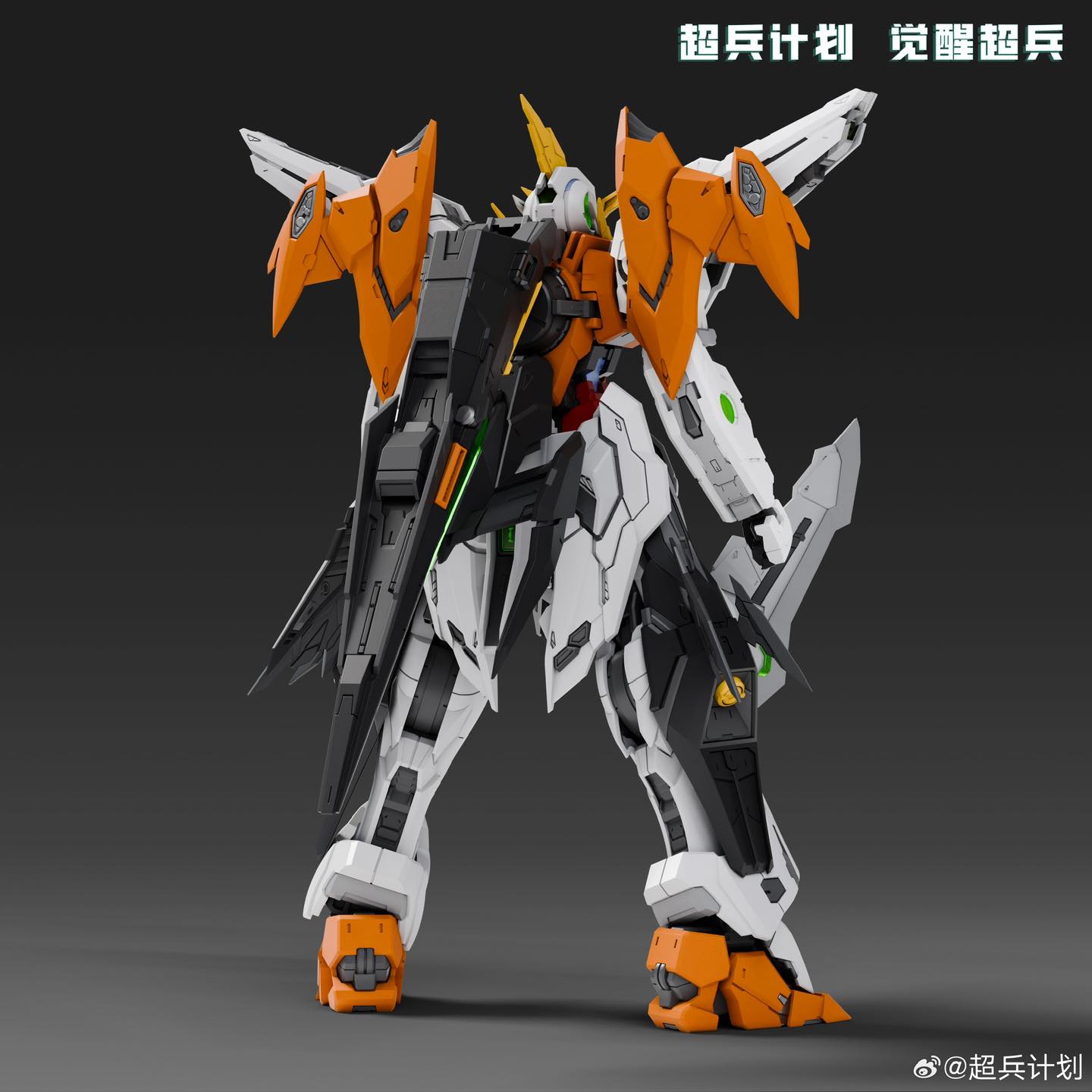 Preorder (Super Solider) 1/100 Awakening Super Soldier GK Models " Gundam Kyrios "